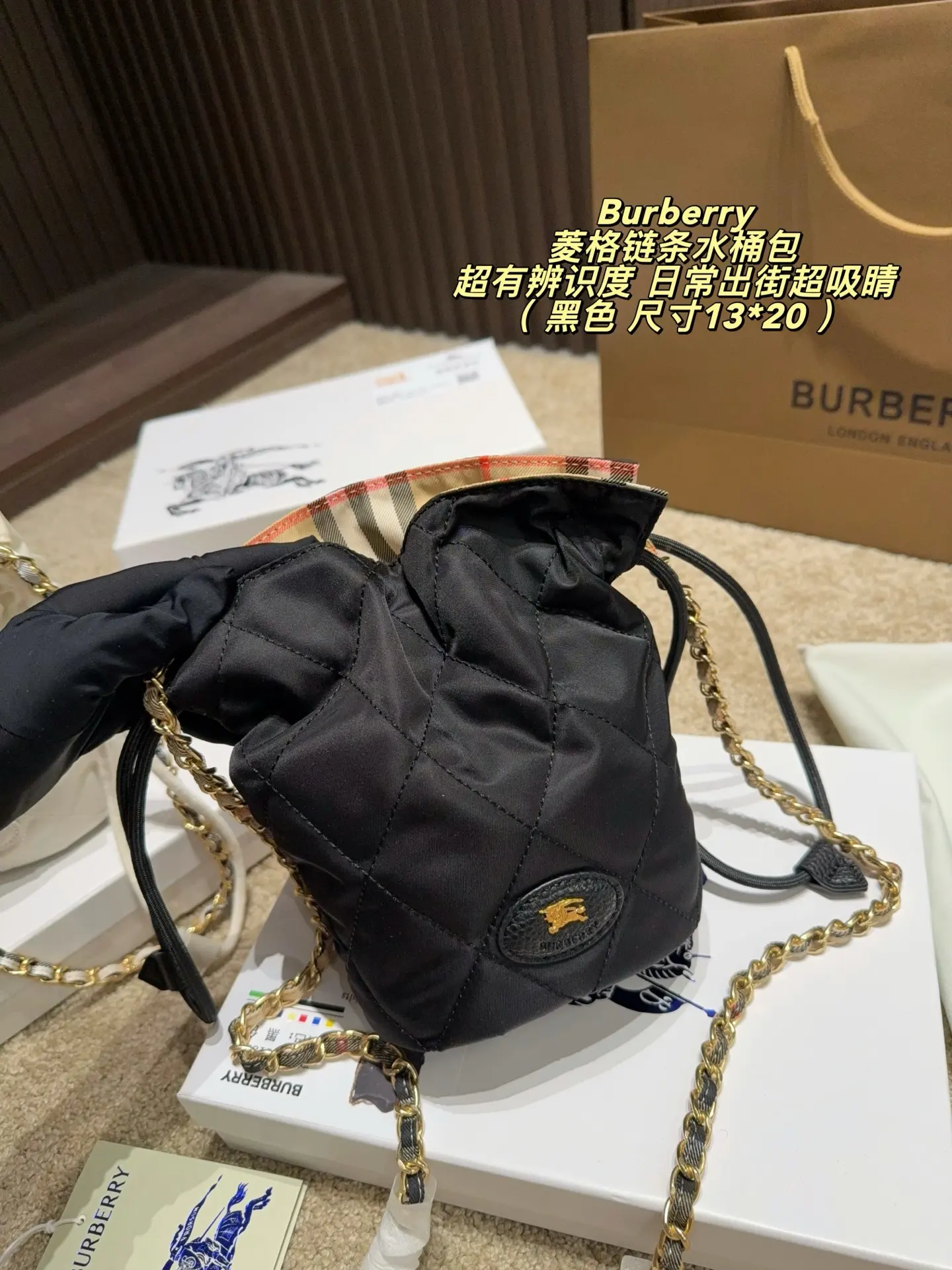 Burberry Quilted Nylon Bucket Bag D26517830 — view 4