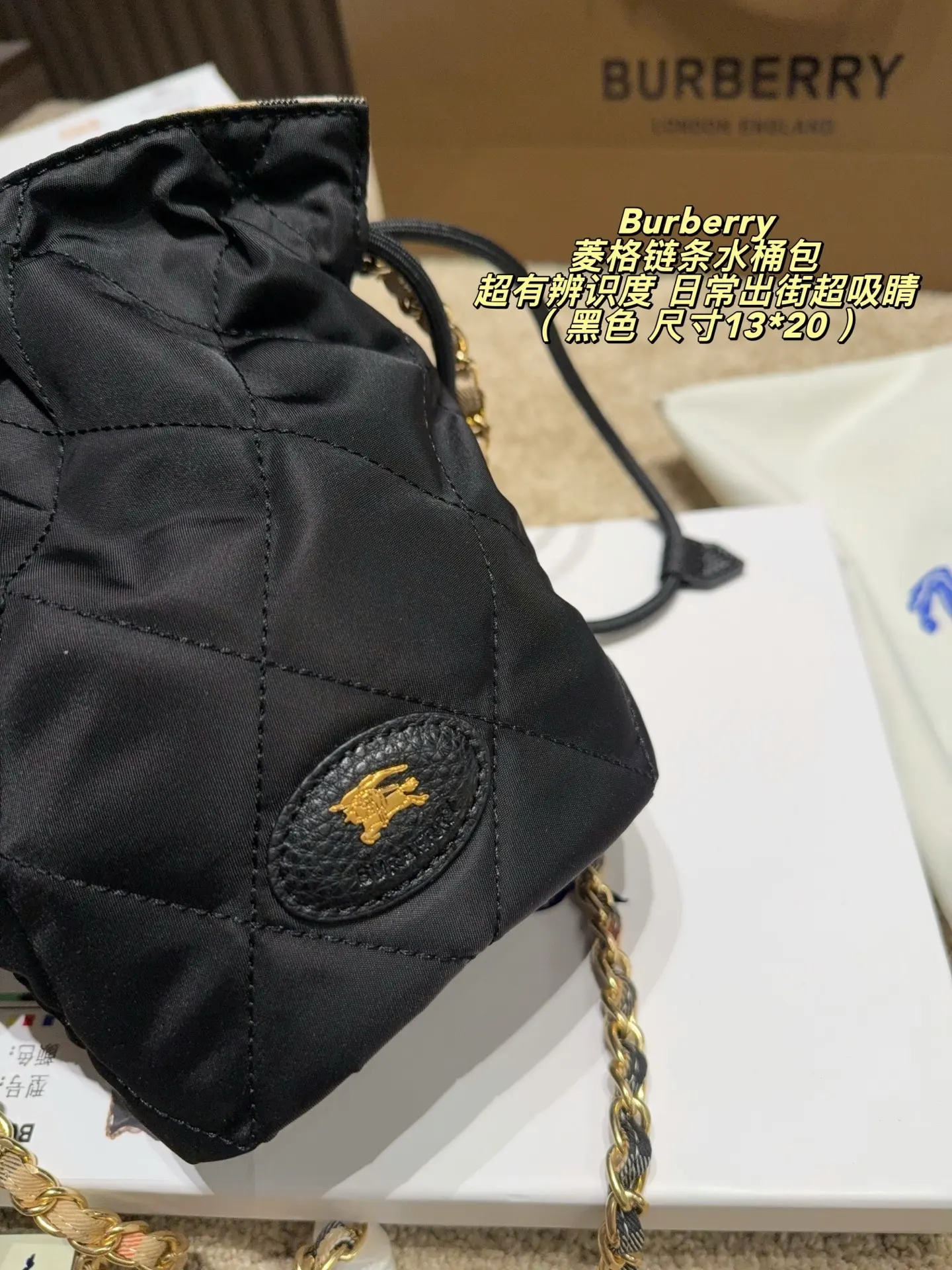 Burberry Quilted Nylon Bucket Bag D26517830 — view 5