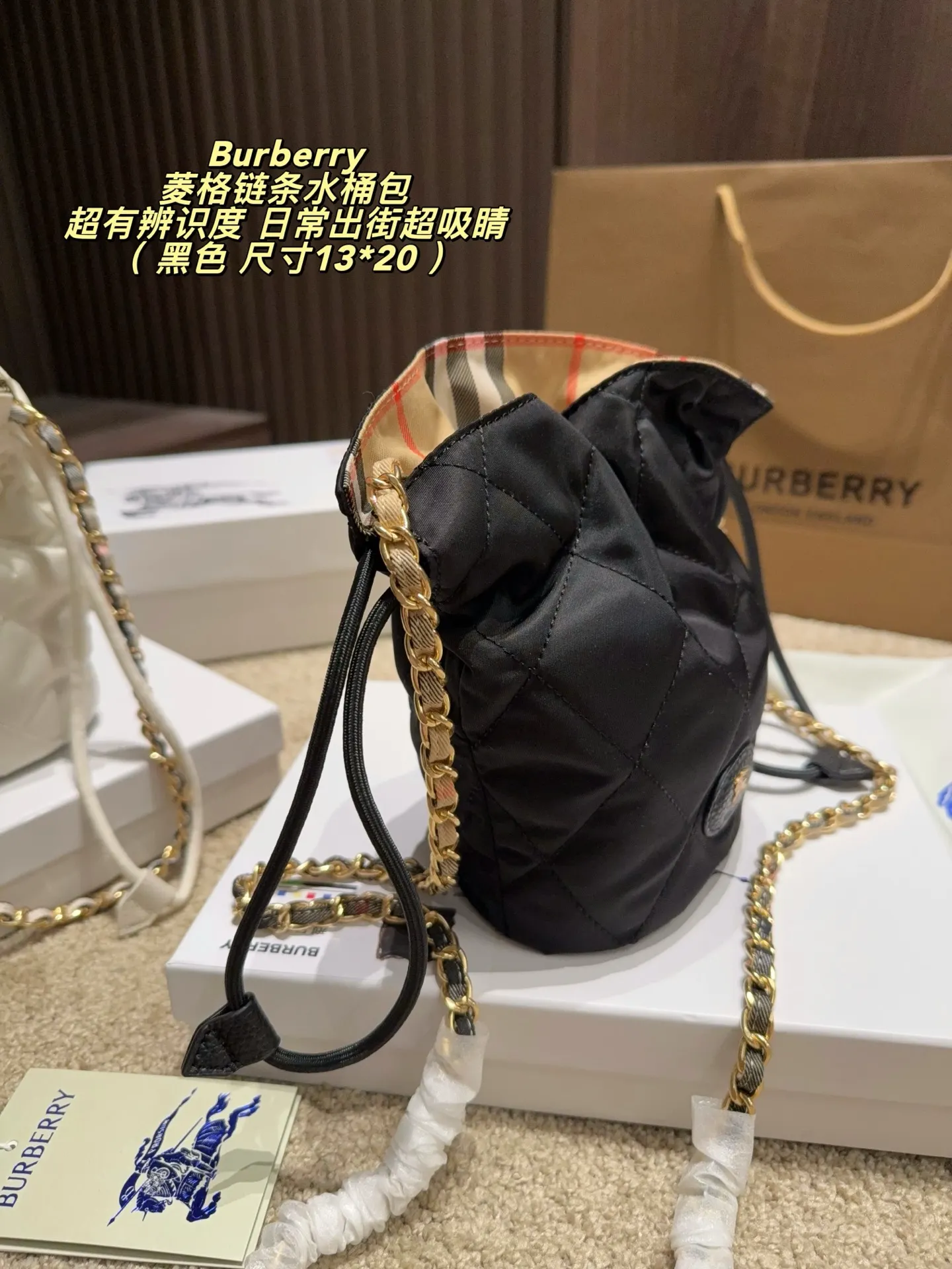 Burberry Quilted Nylon Bucket Bag D26517830 — view 6