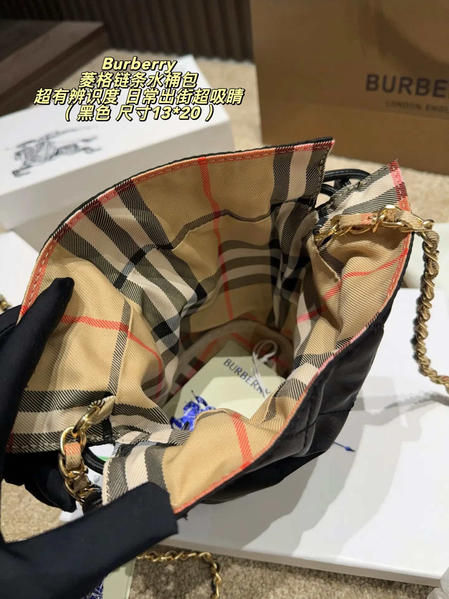 Burberry Quilted Nylon Bucket Bag D26517830 — view 9