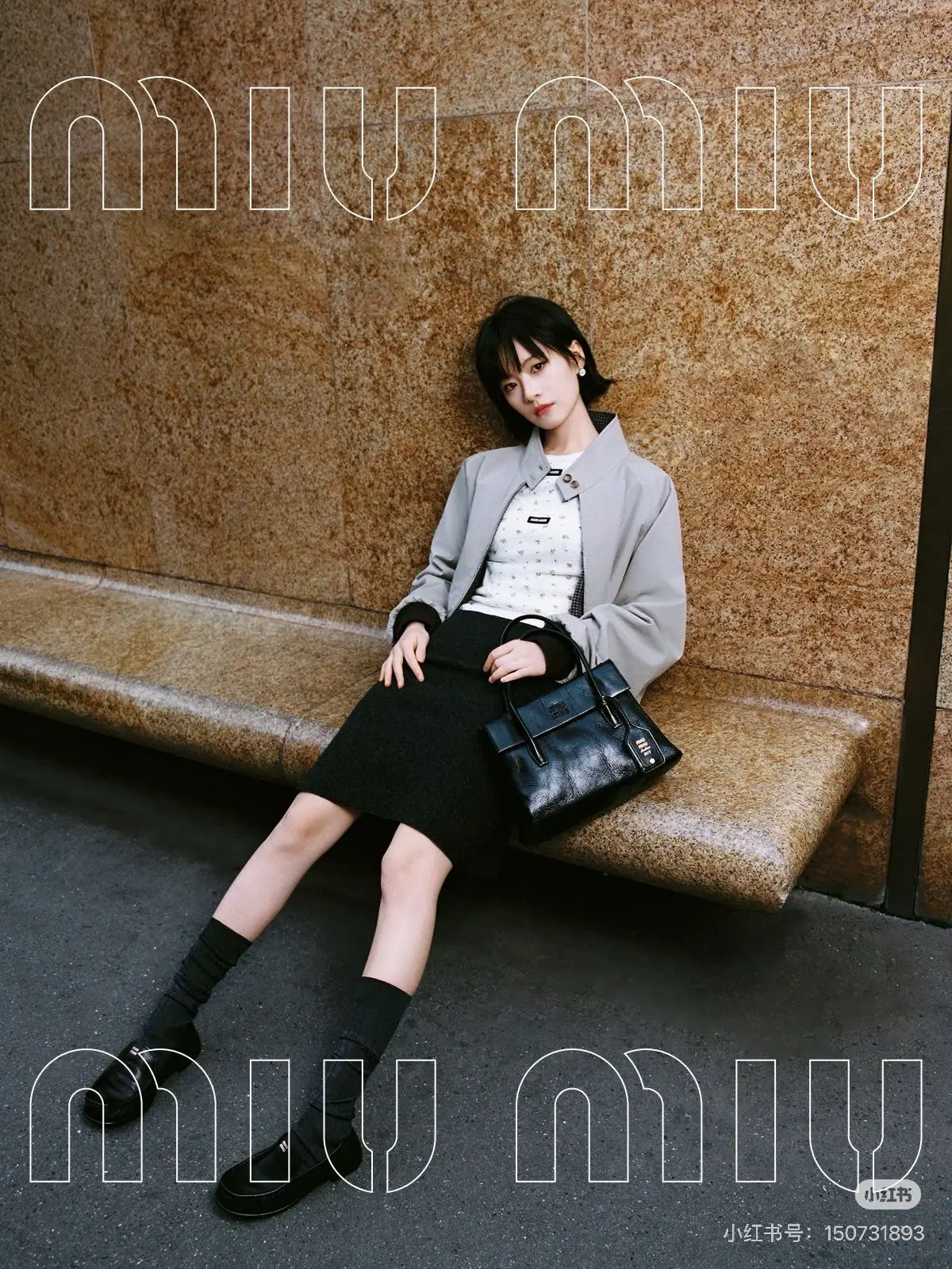 Reversible Houndstooth Cashmere Jacket D27023852 — view 7