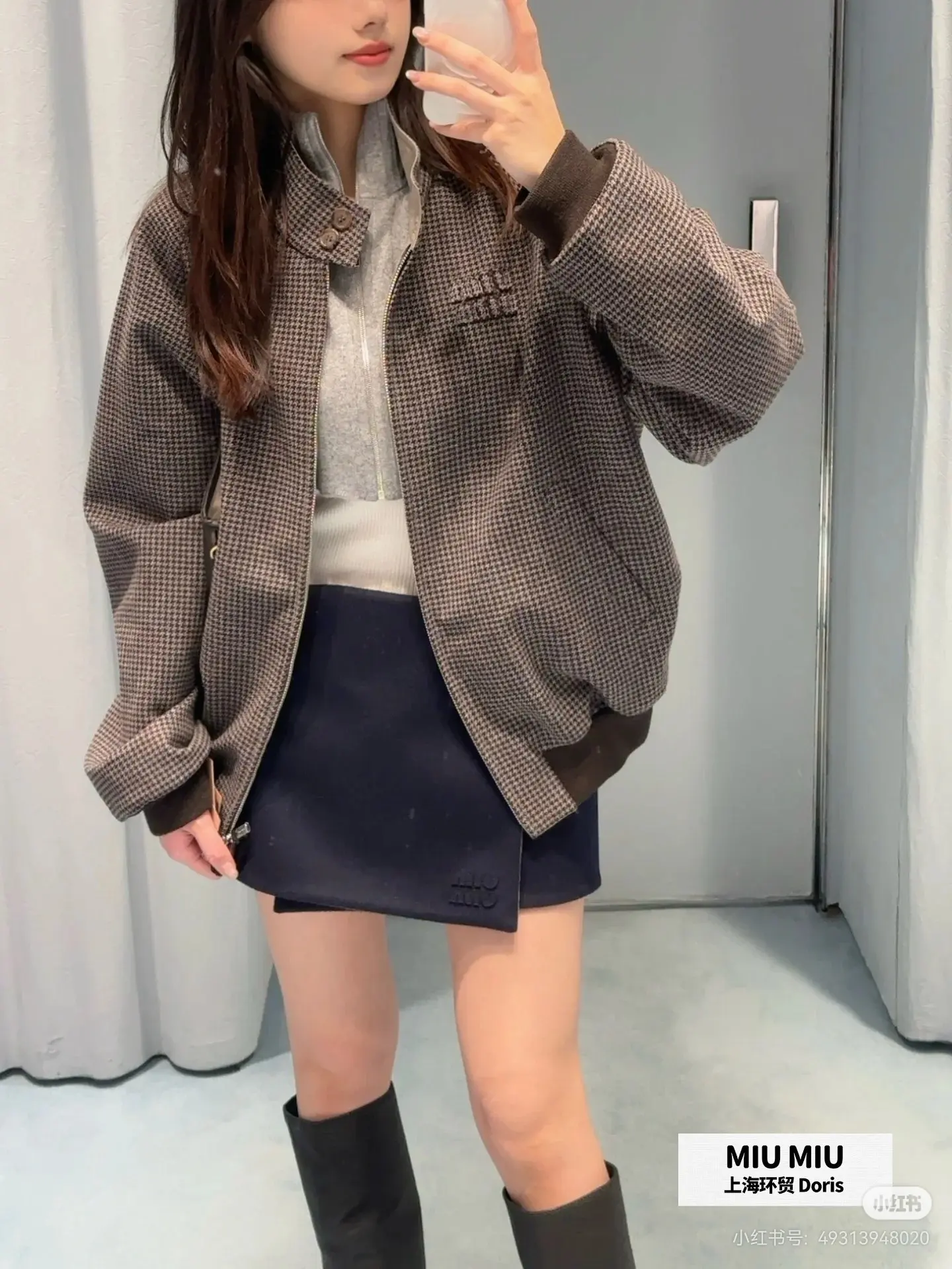 Reversible Houndstooth Cashmere Jacket D27023851 — view 5