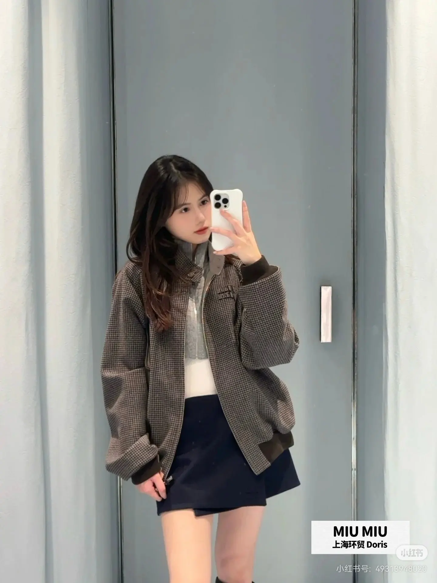Reversible Houndstooth Cashmere Jacket D27023851 — view 7