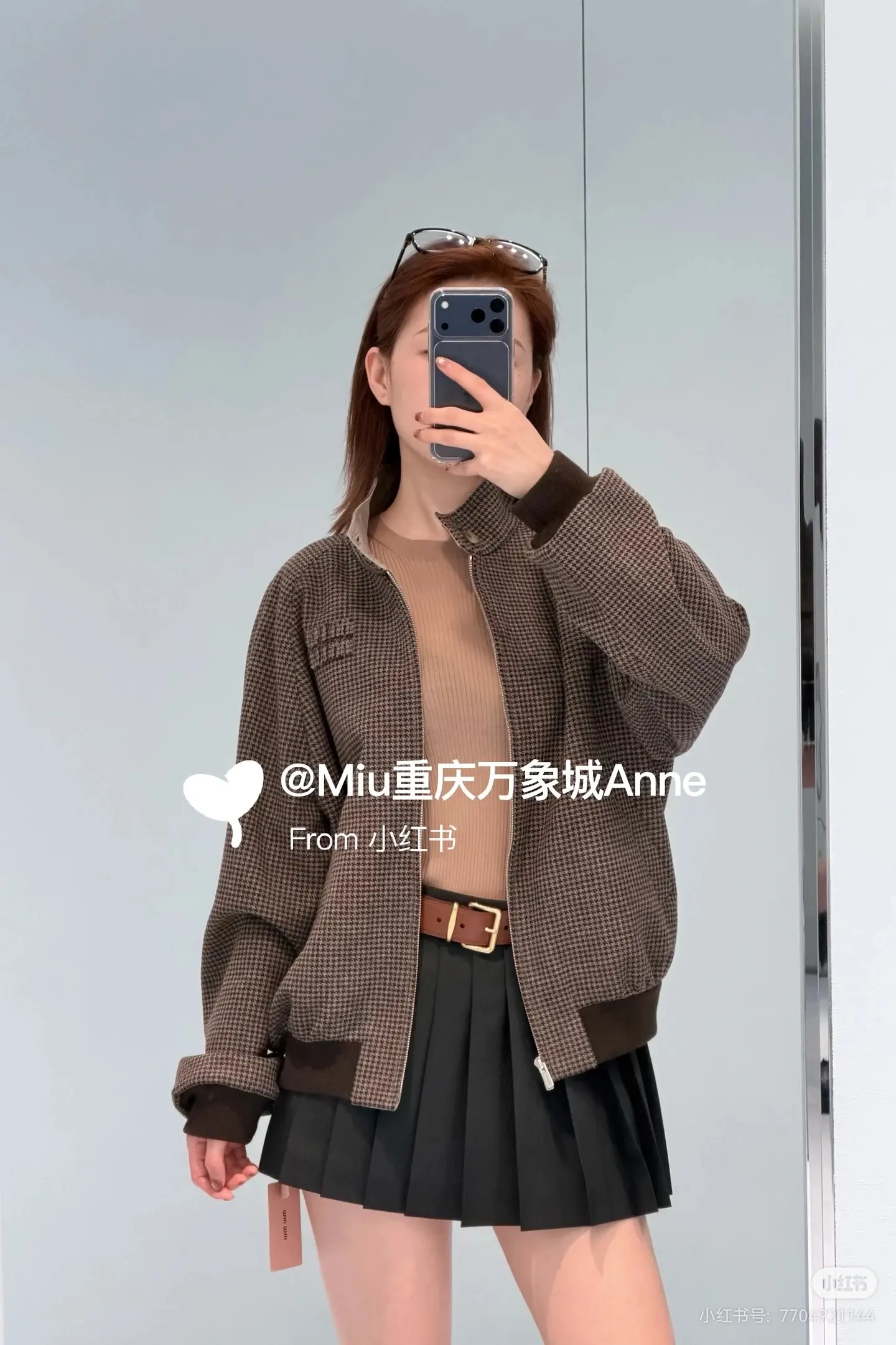 Reversible Houndstooth Cashmere Jacket D27023850 — view 7