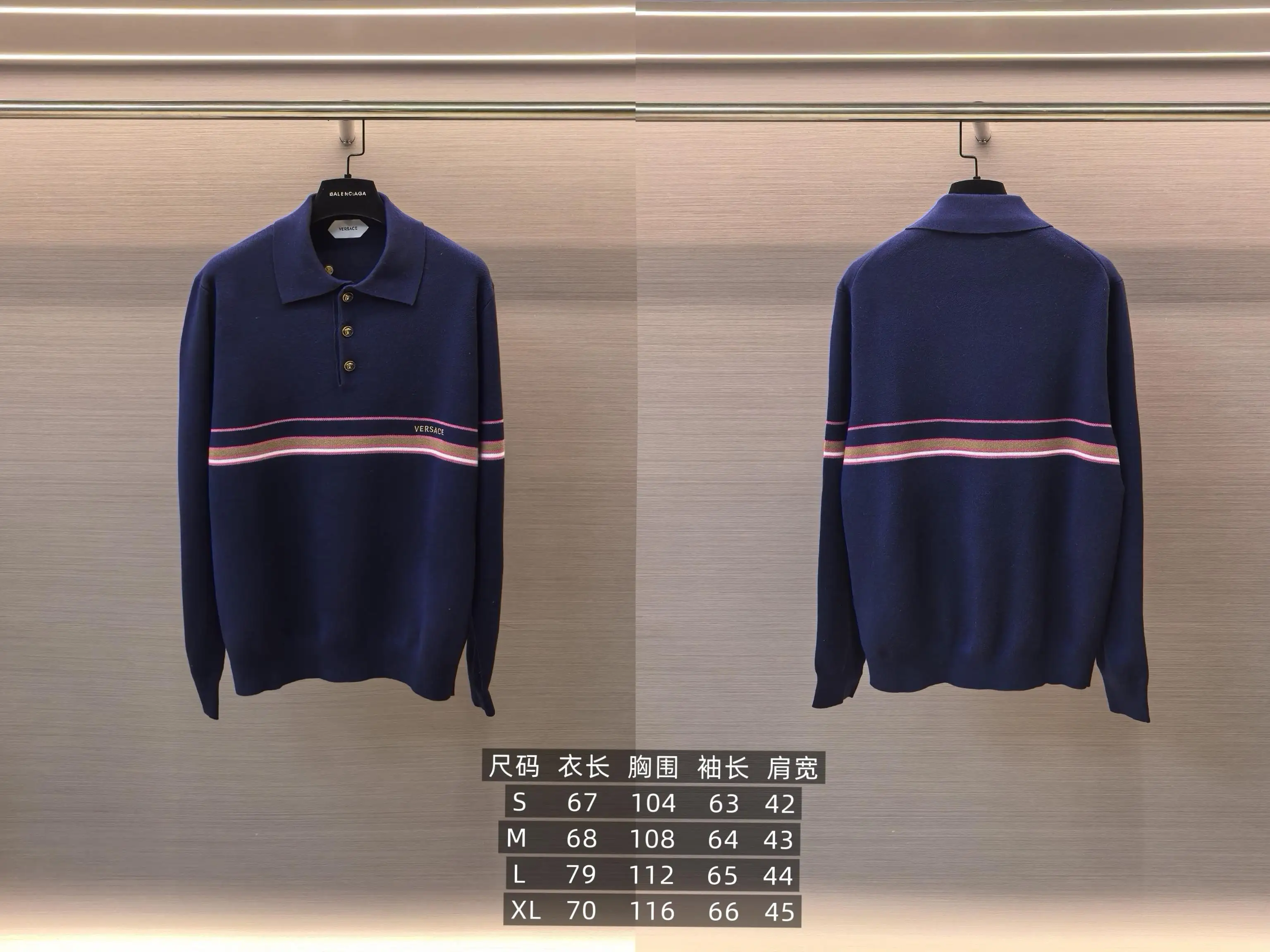 Striped Silk-Wool Blend Long-Sleeve Polo Sweater D27023717 — view 9