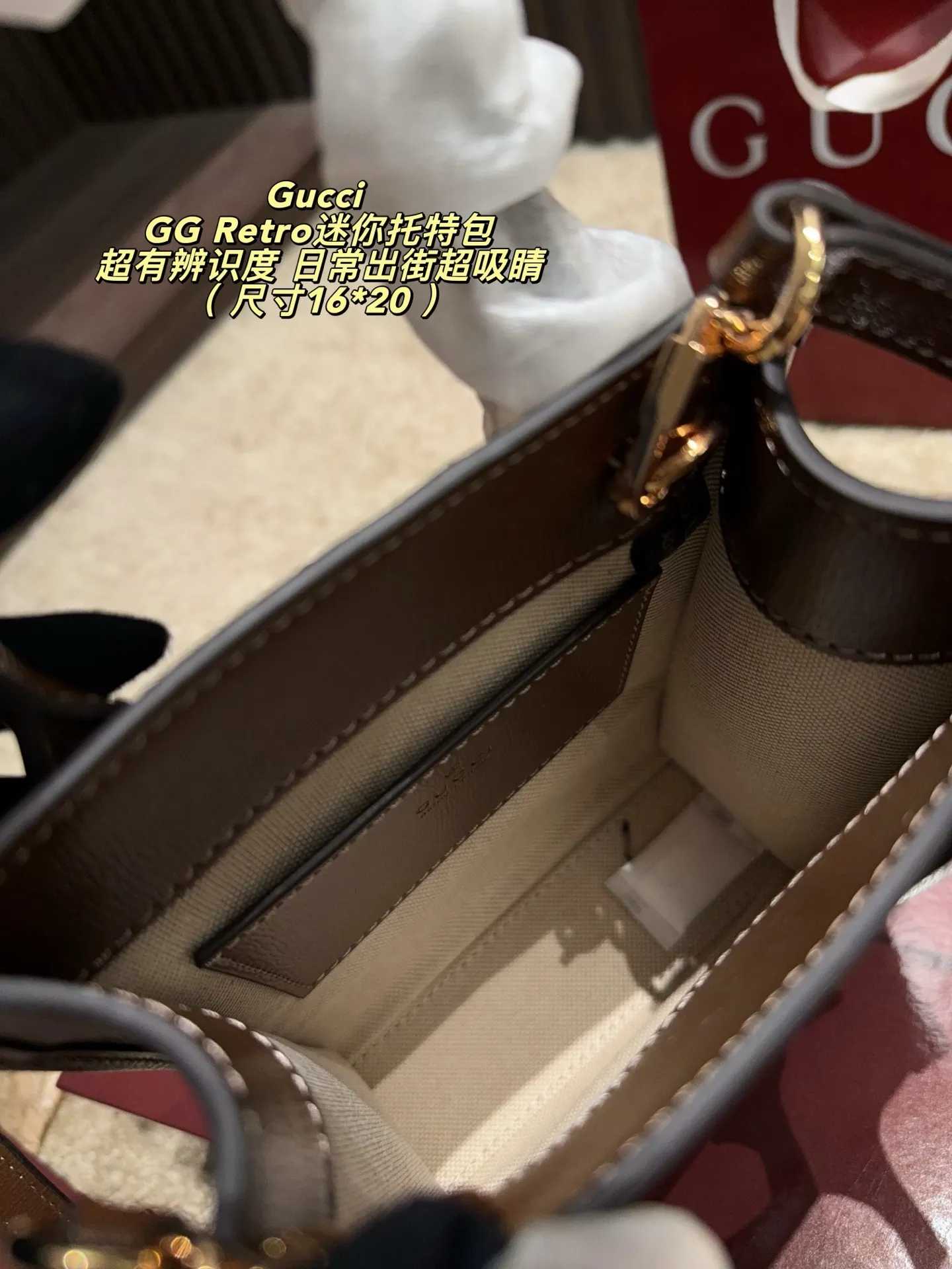 GG Retro Mini Tote Bag D27018046 — view 9