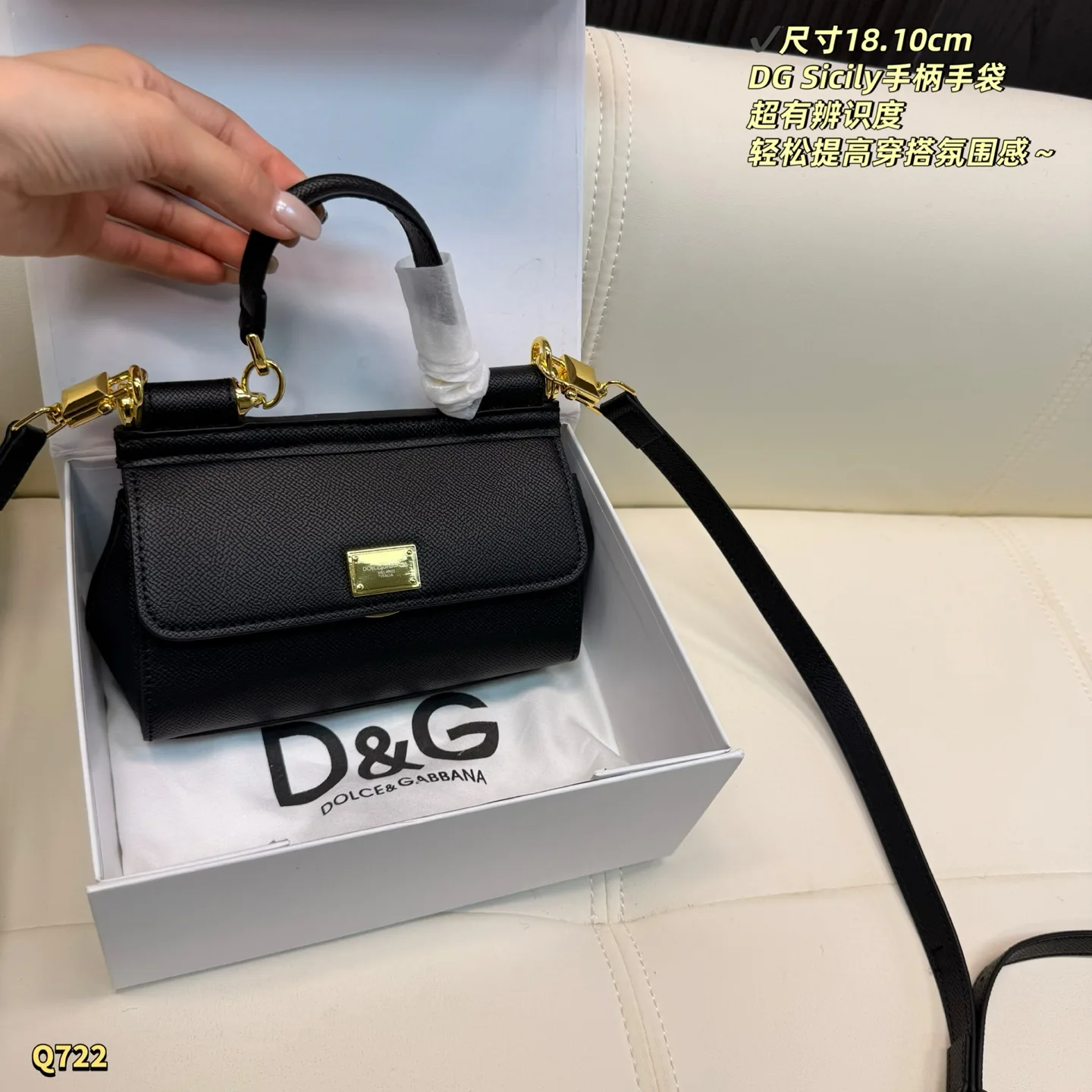 Dolce & Gabbana Sicily Top-Handle Bag D27518105 — view 2