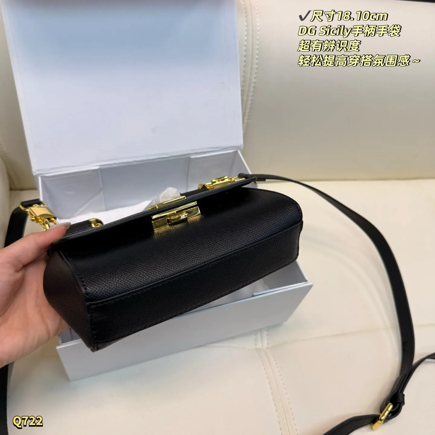 Dolce & Gabbana Sicily Top-Handle Bag D27518105 — view 7