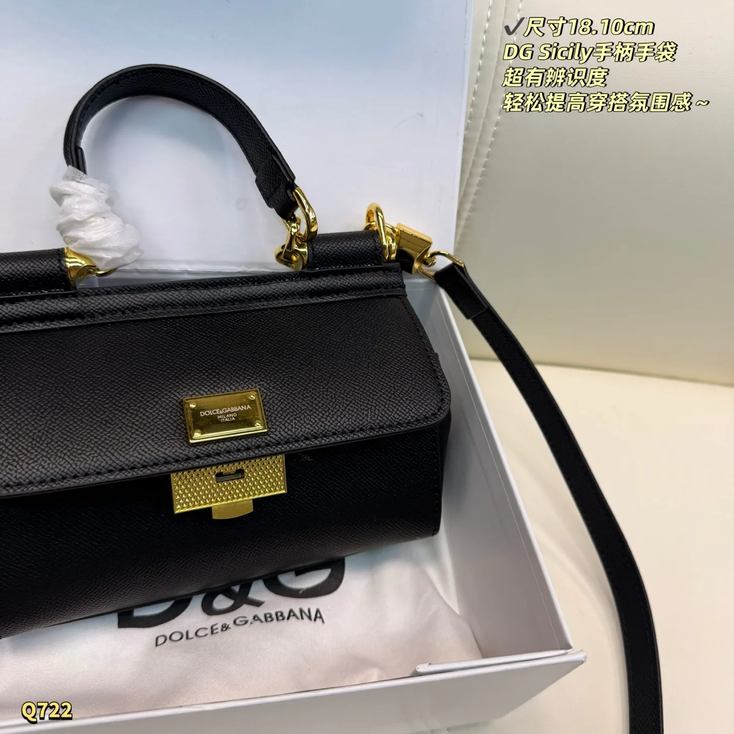 Dolce & Gabbana Sicily Top-Handle Bag D27518105 — view 8