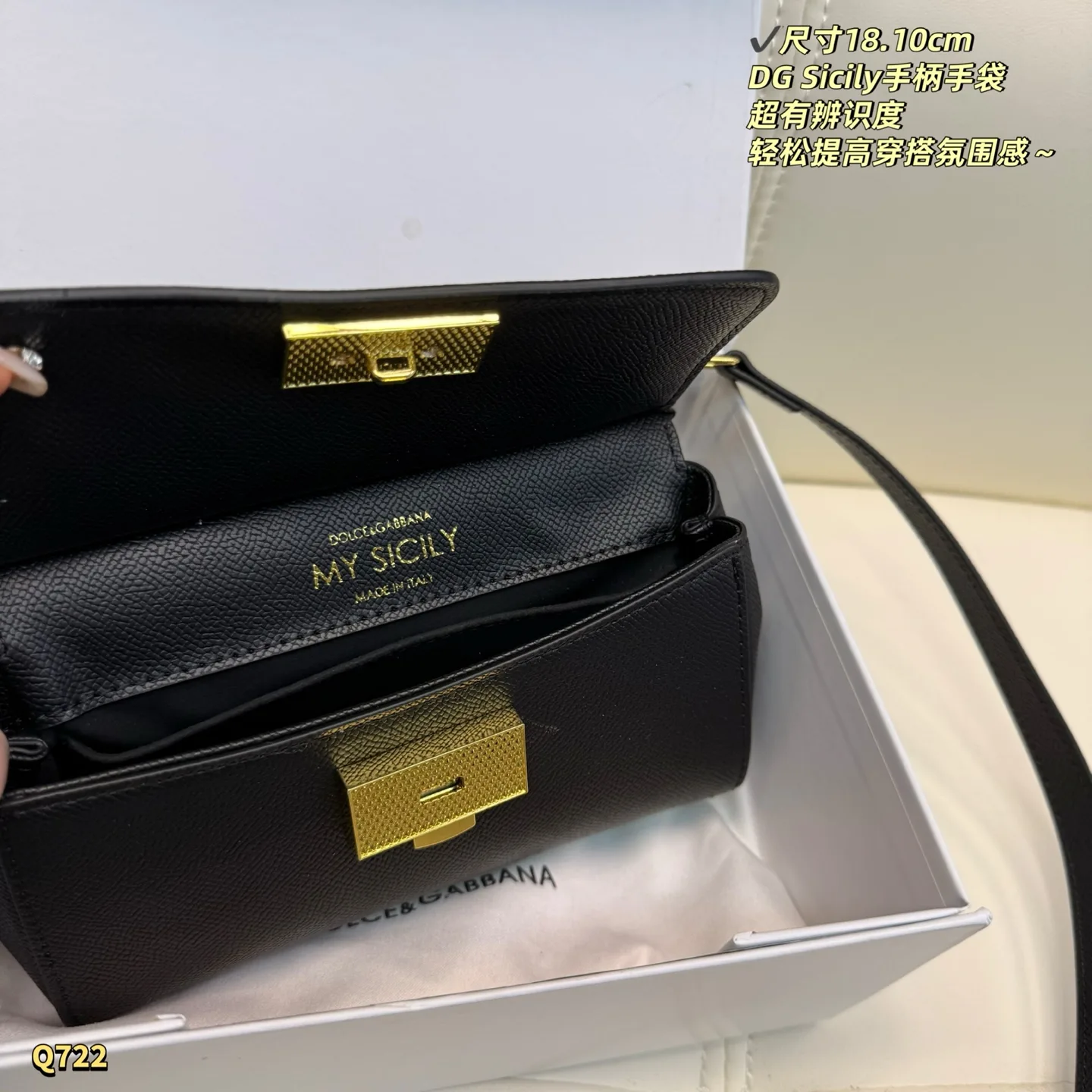Dolce & Gabbana Sicily Top-Handle Bag D27518105 — view 9