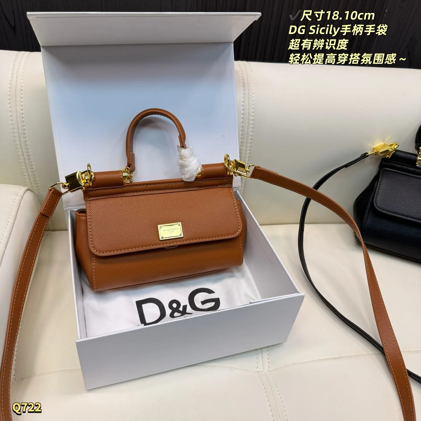 Sicily Mini Top-Handle Bag D27518104 — view 2