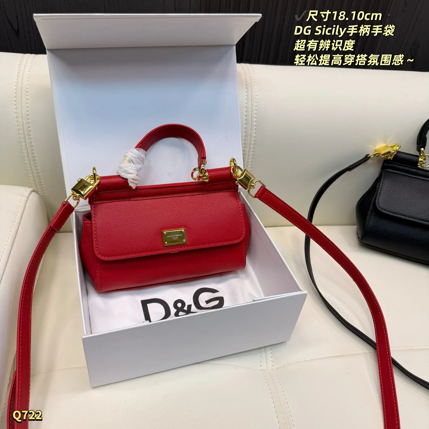Sicily Mini Top-Handle Bag D27518104 — view 3