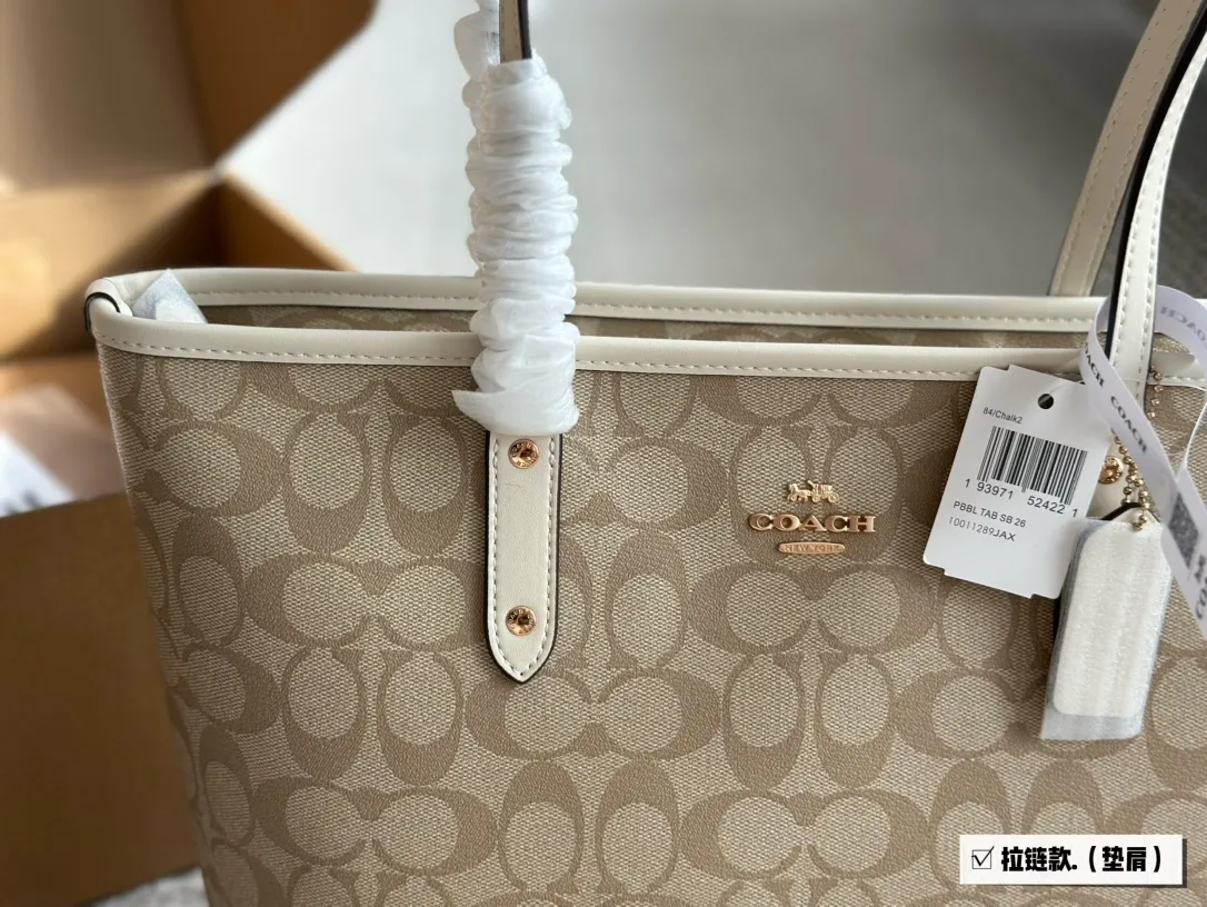 Coach Signature Coated Canvas Tote Bag D27518058 — view 2