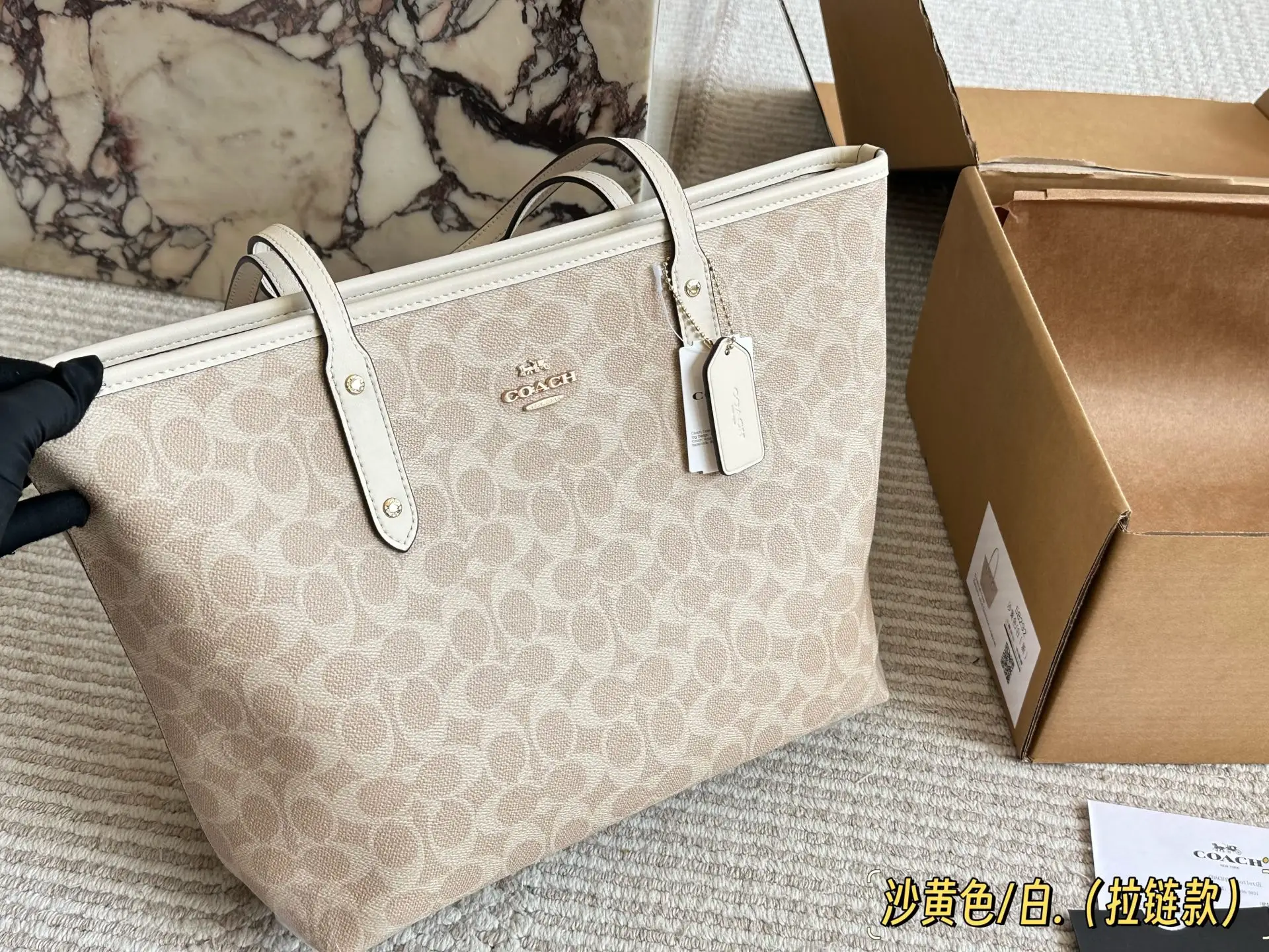 Coach Signature Coated Canvas Tote Bag D27518058 — view 34