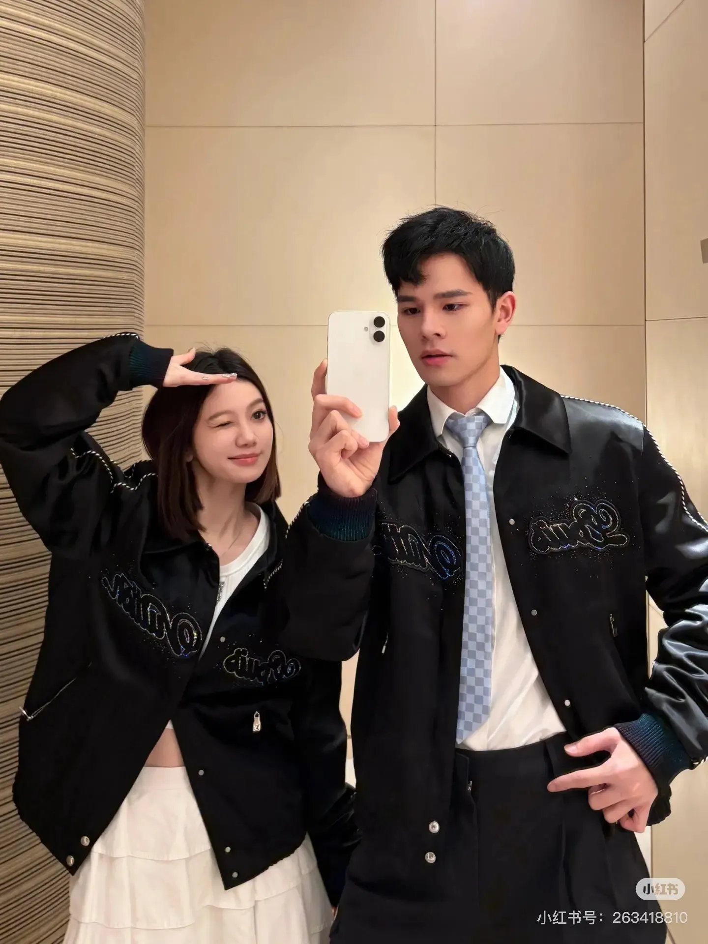 Embellished Logo Padded Bomber Jacket D27513863 — view 2