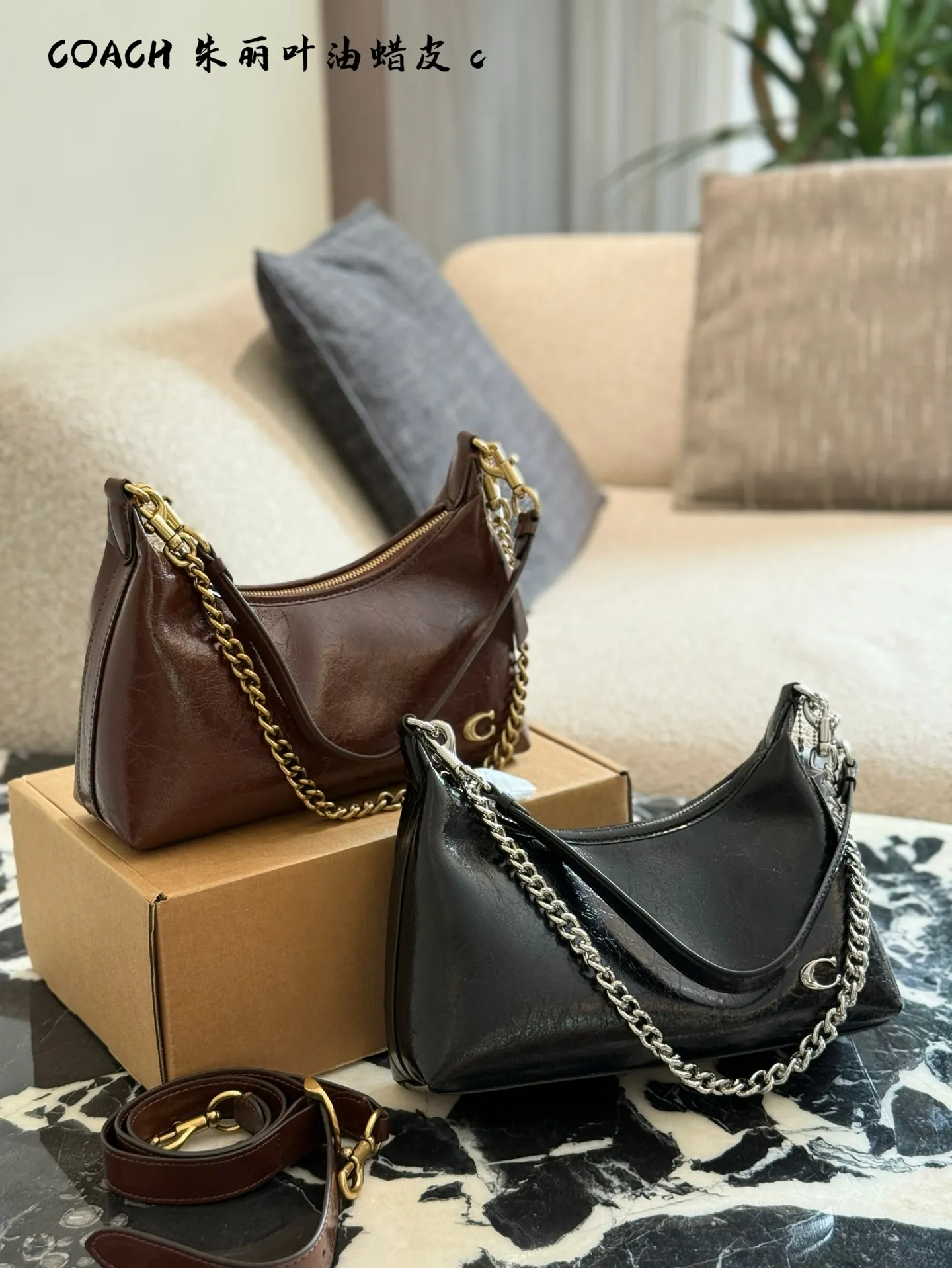 Juliet Waxed Leather Shoulder Bag D28017972