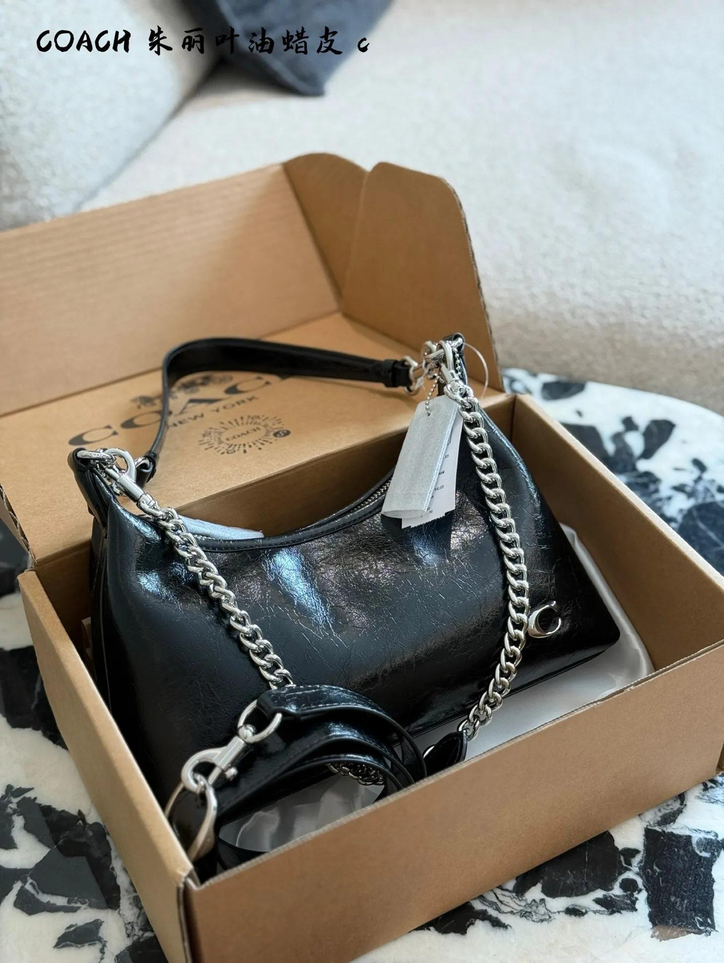 Juliet Waxed Leather Shoulder Bag D28017972 — view 2