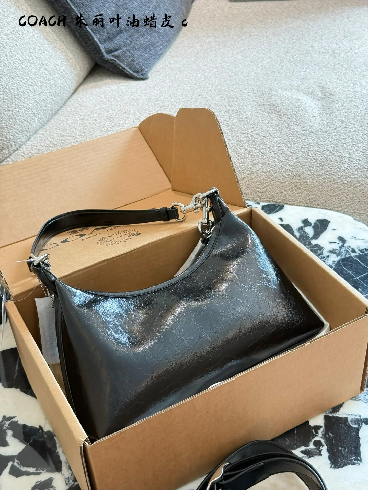 Juliet Waxed Leather Shoulder Bag D28017972 — view 3