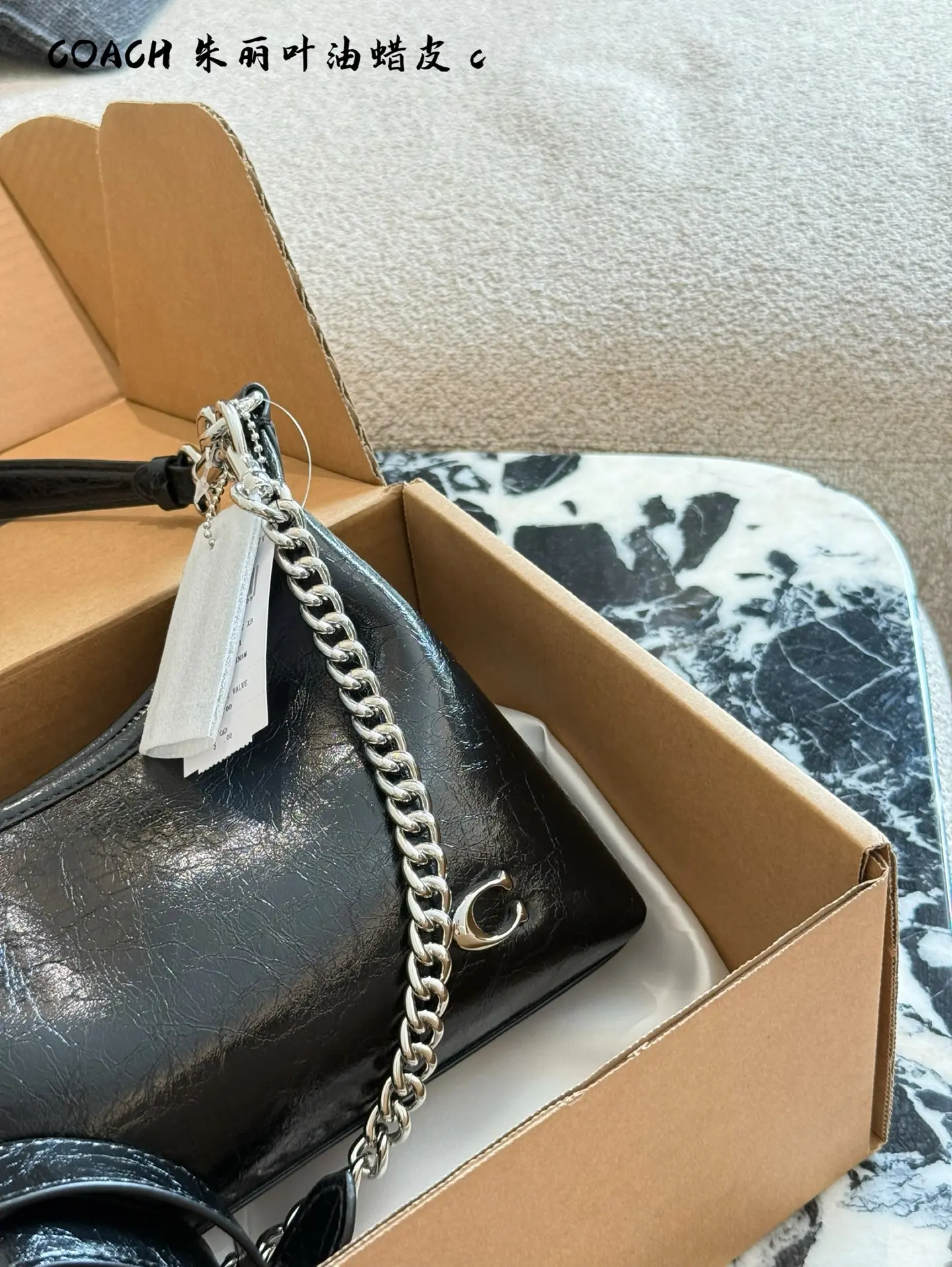 Juliet Waxed Leather Shoulder Bag D28017972 — view 4