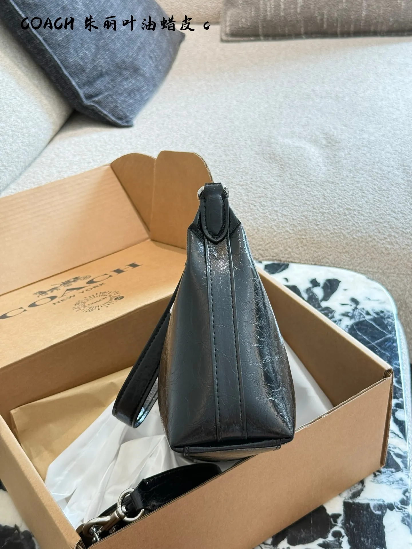 Juliet Waxed Leather Shoulder Bag D28017972 — view 5