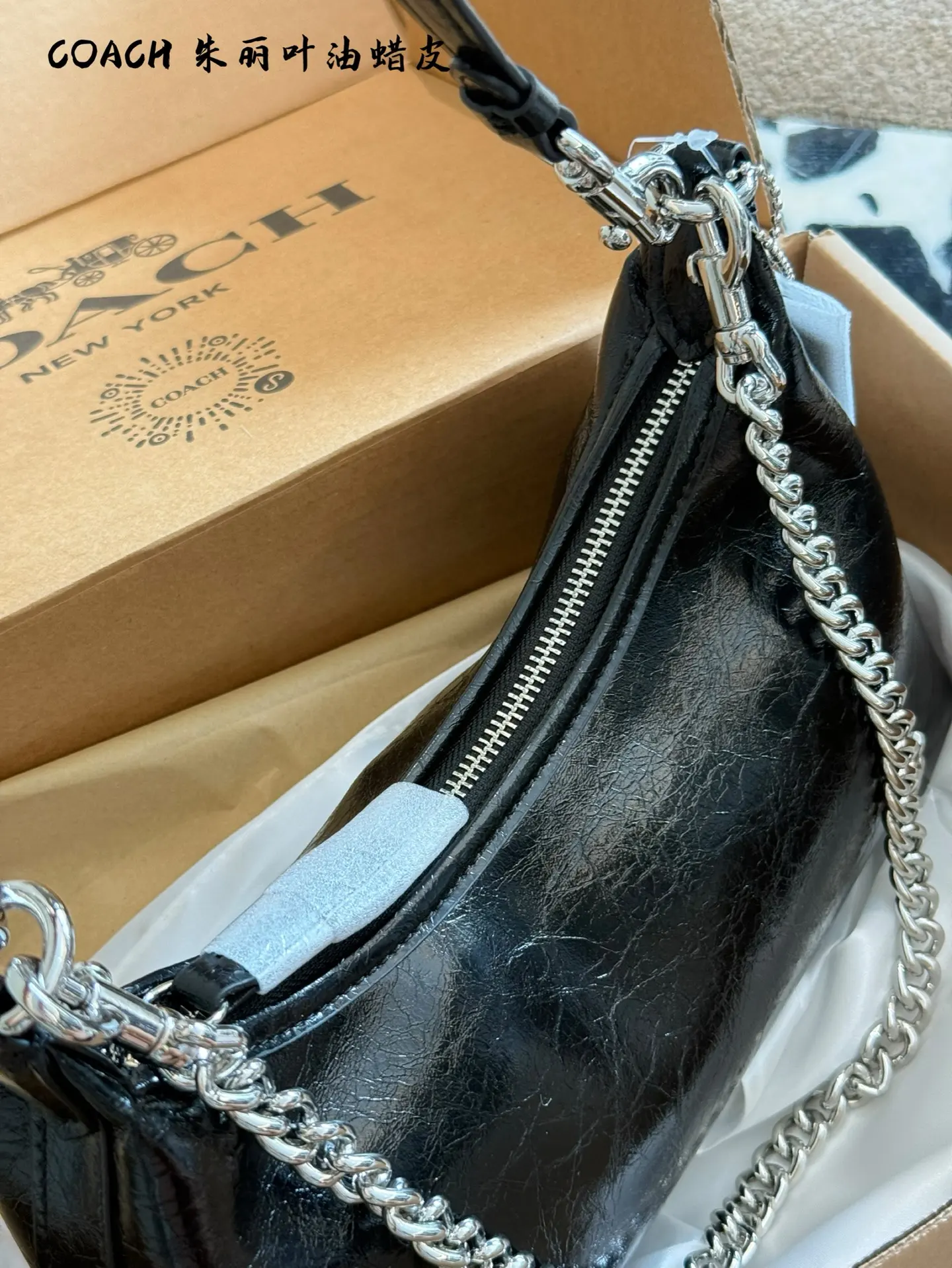 Juliet Waxed Leather Shoulder Bag D28017972 — view 7
