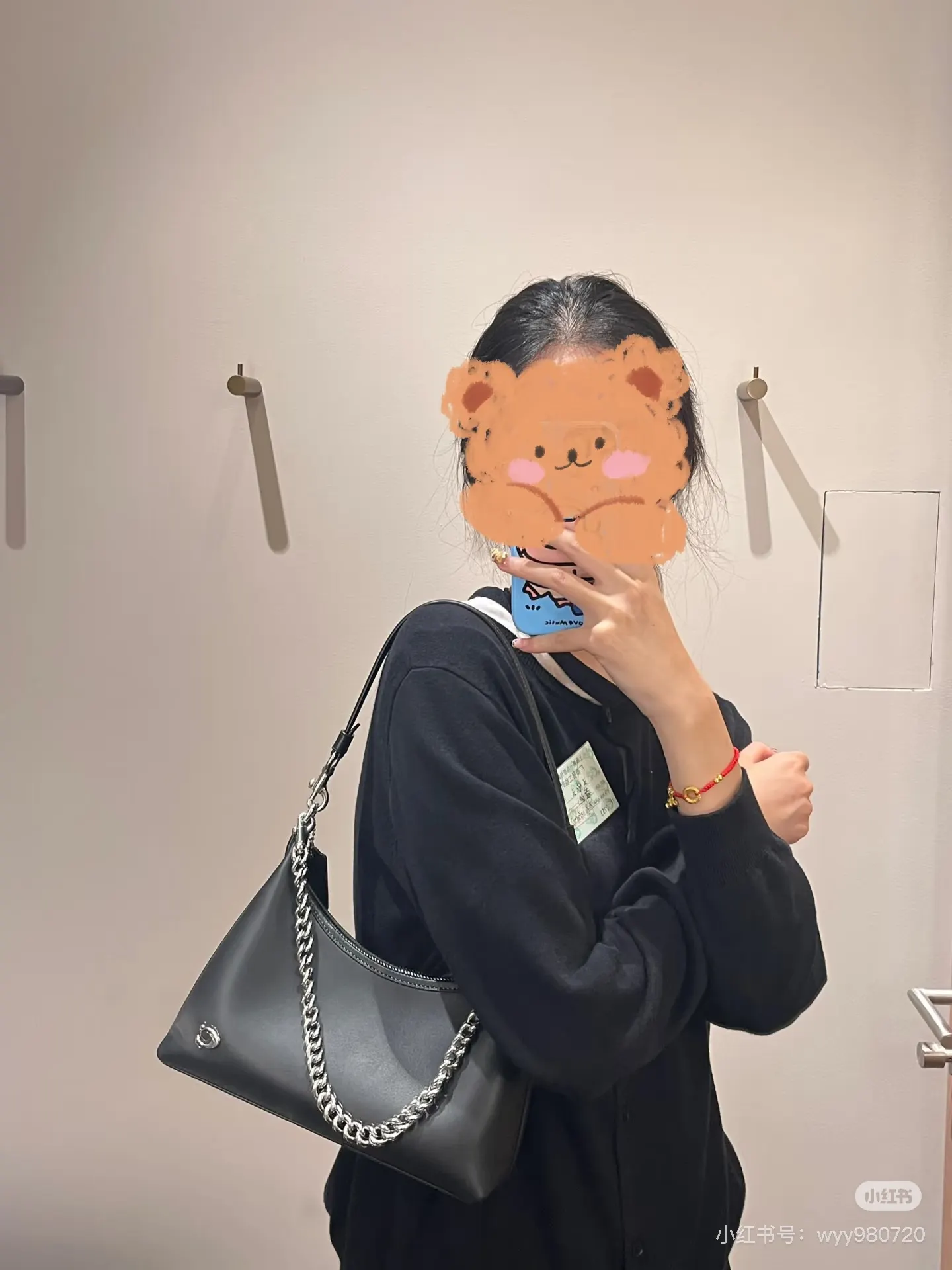 Juliet Leather Shoulder Bag D28017969