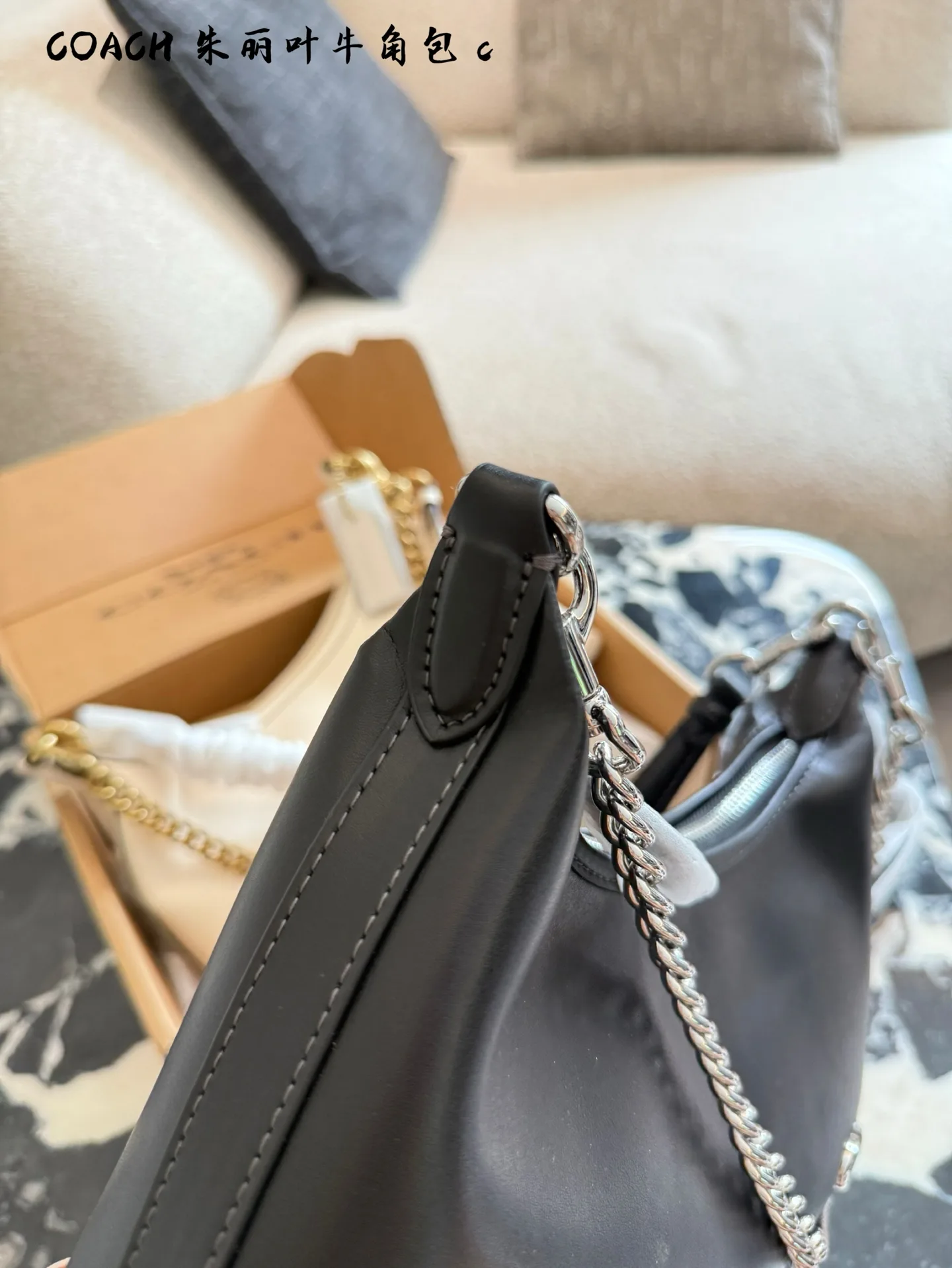 Coach Juliet Hobo Bag D28017970 — view 8