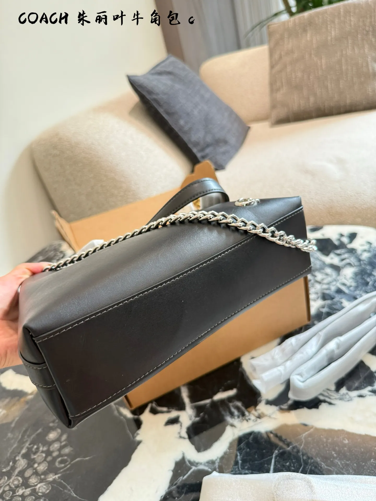 Coach Juliet Hobo Bag D28017970 — view 9