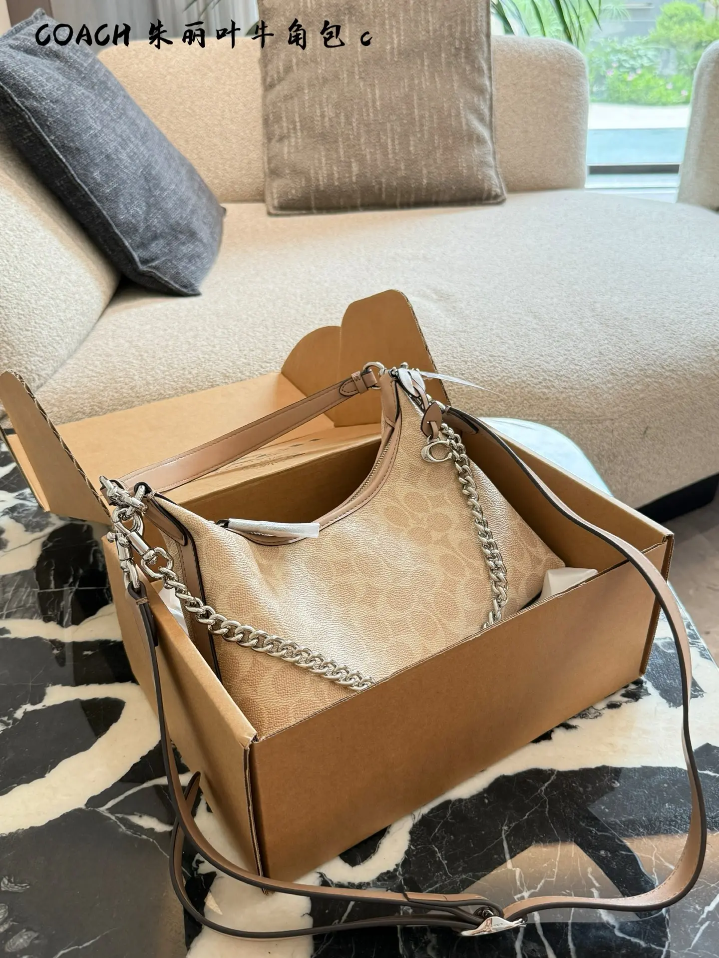 Coach Juliet Monogram Shoulder Bag D28017968