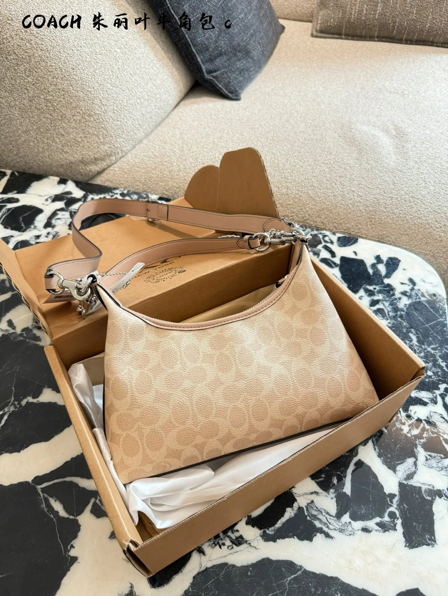Coach Juliet Monogram Shoulder Bag D28017968 — view 4