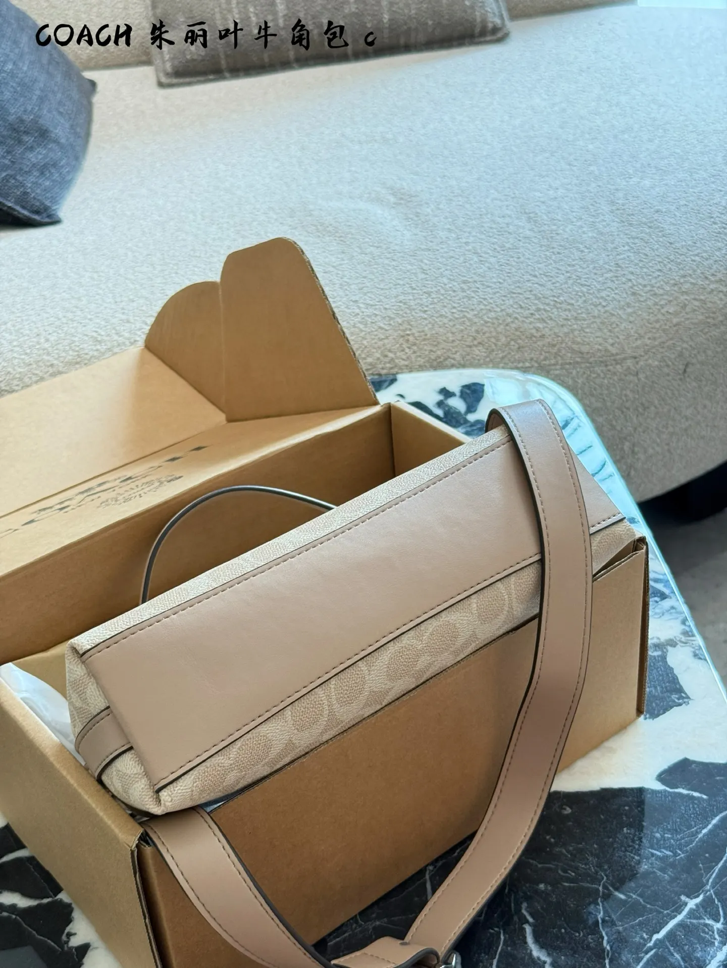 Coach Juliet Monogram Shoulder Bag D28017968 — view 6