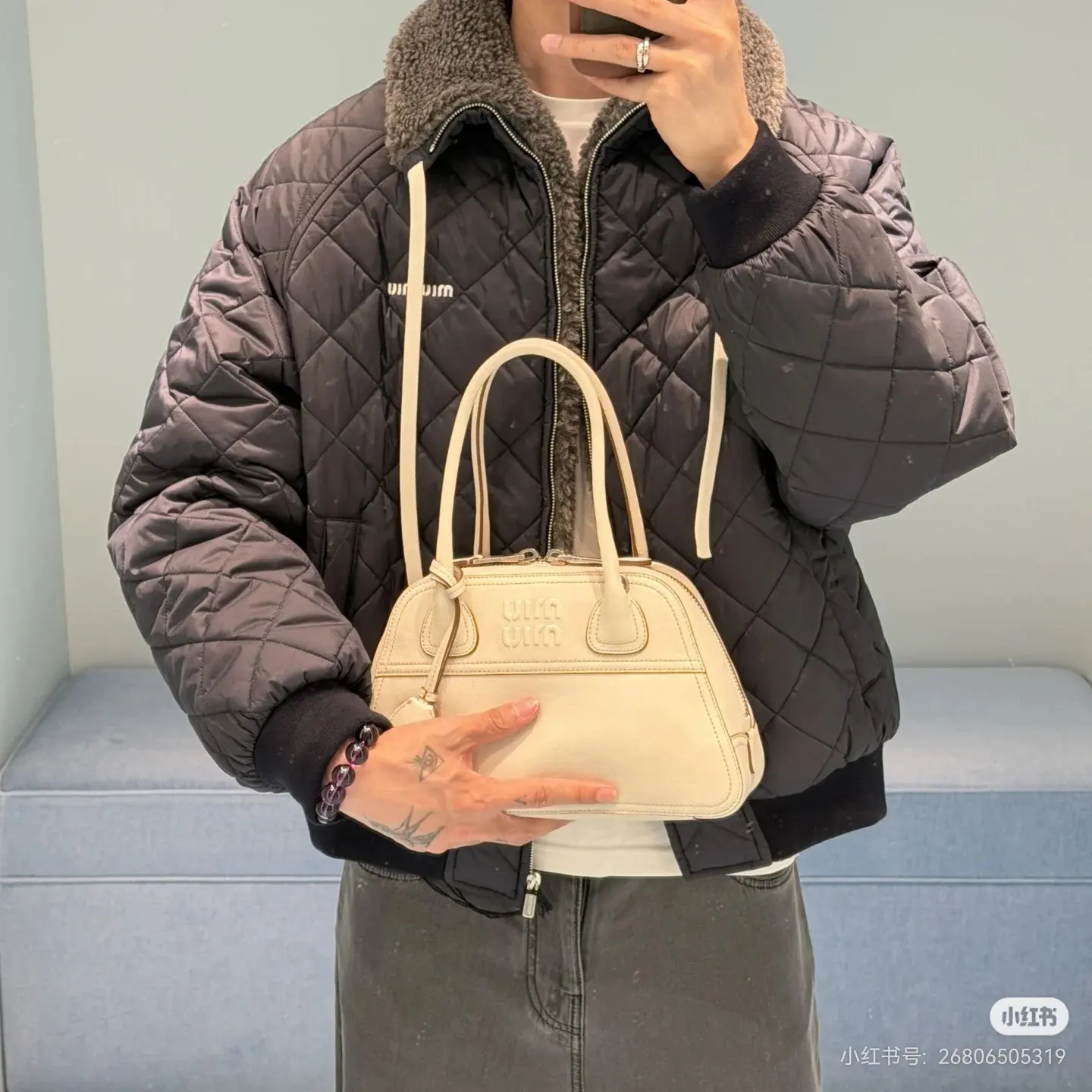 Quilted Shearling-Trimmed Bomber Jacket D28023702 — view 3