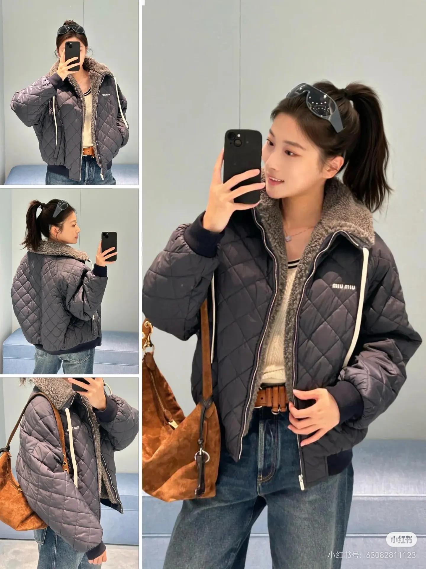 Quilted Shearling-Trimmed Bomber Jacket D28023702 — view 6