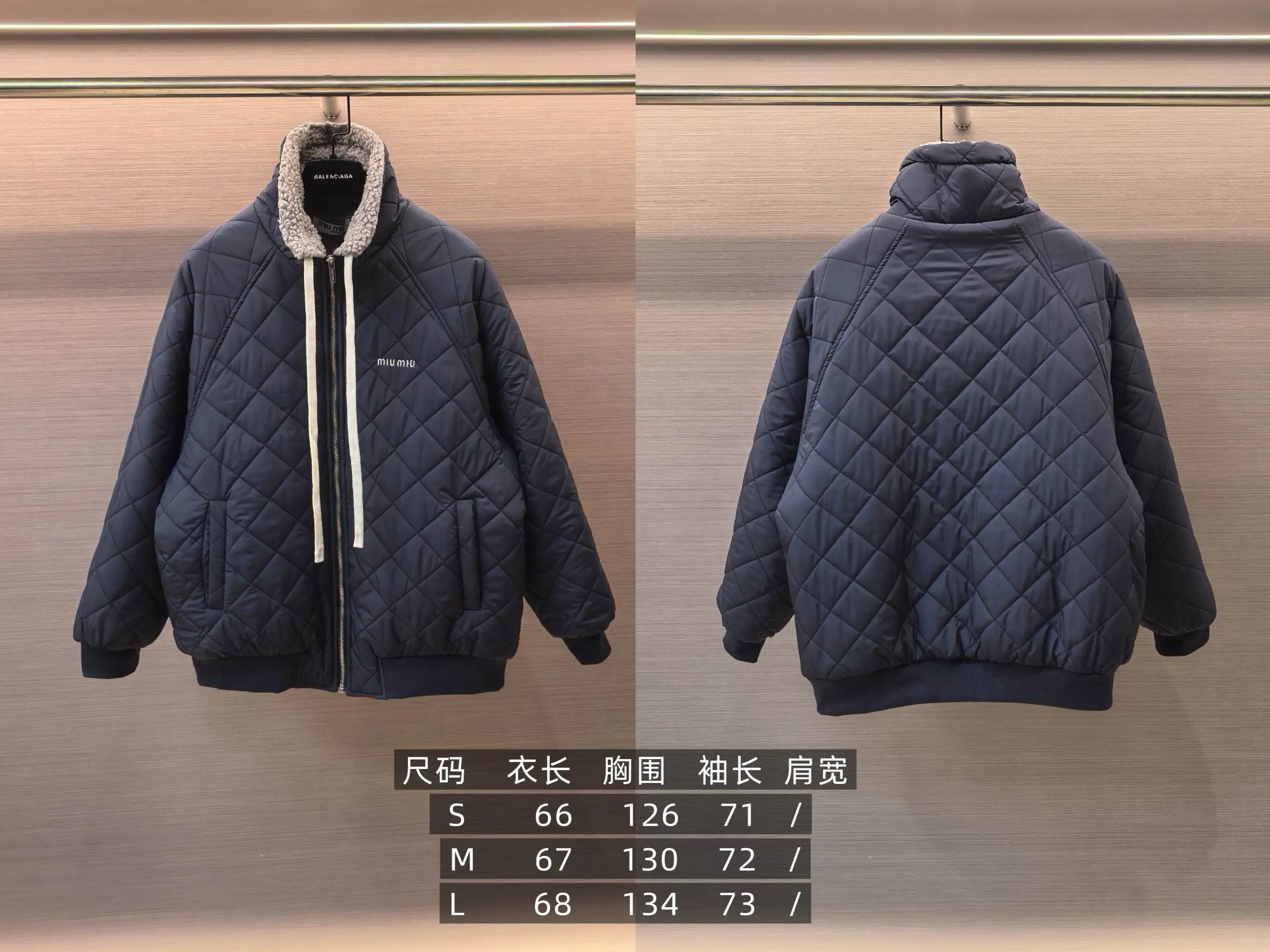Quilted Shearling-Trimmed Padded Jacket D28023704 — view 9
