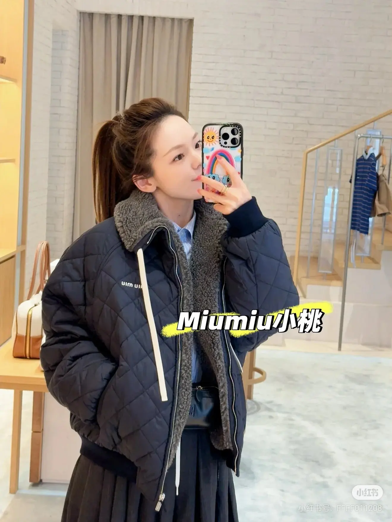 Quilted Shearling-Trimmed Padded Jacket D28023703 — view 3