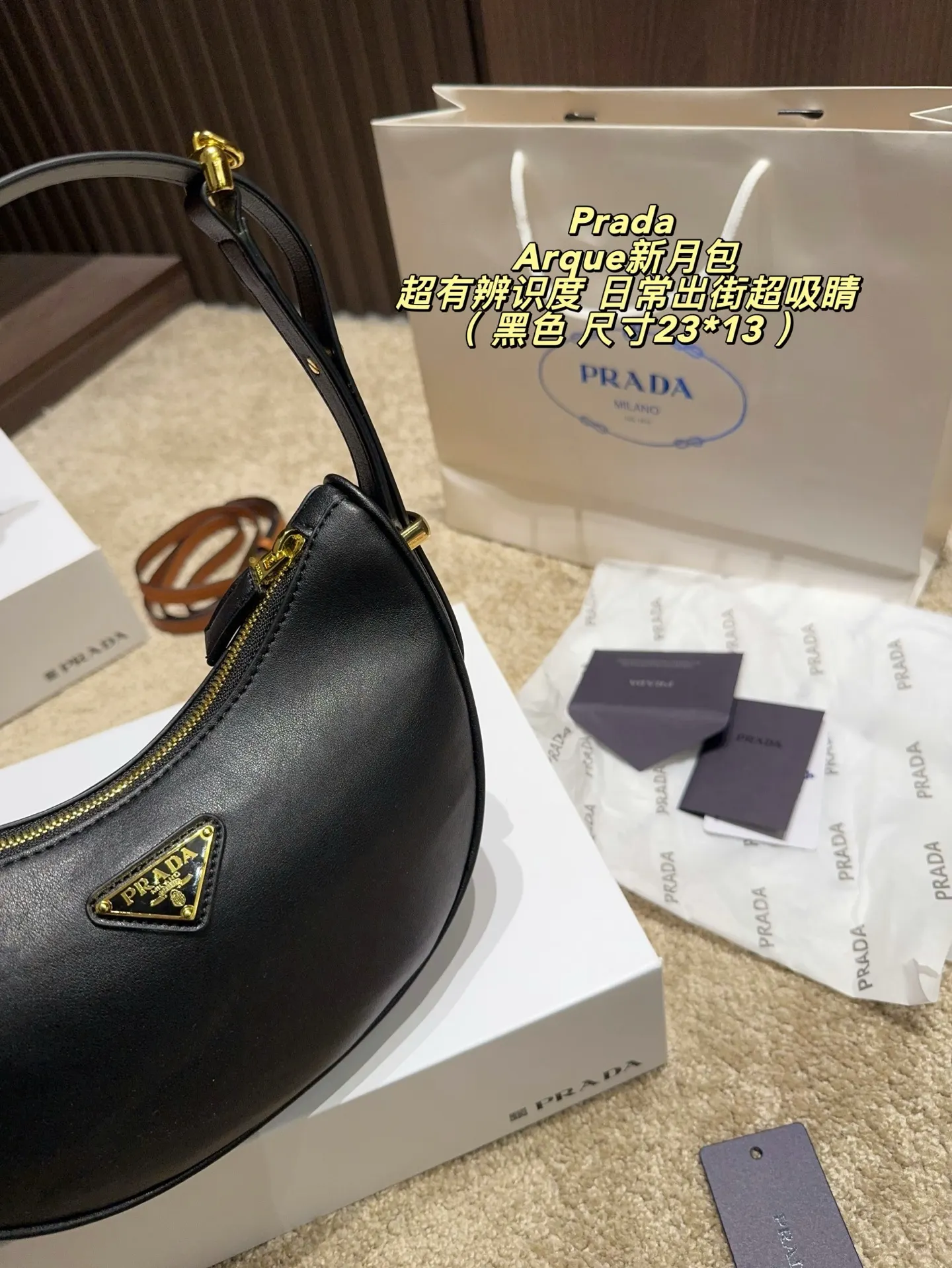 Arque Leather Crescent Shoulder Bag D28018291 — view 3