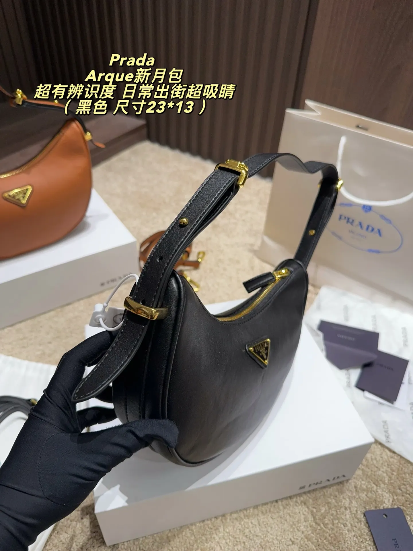 Arque Leather Crescent Shoulder Bag D28018291 — view 4
