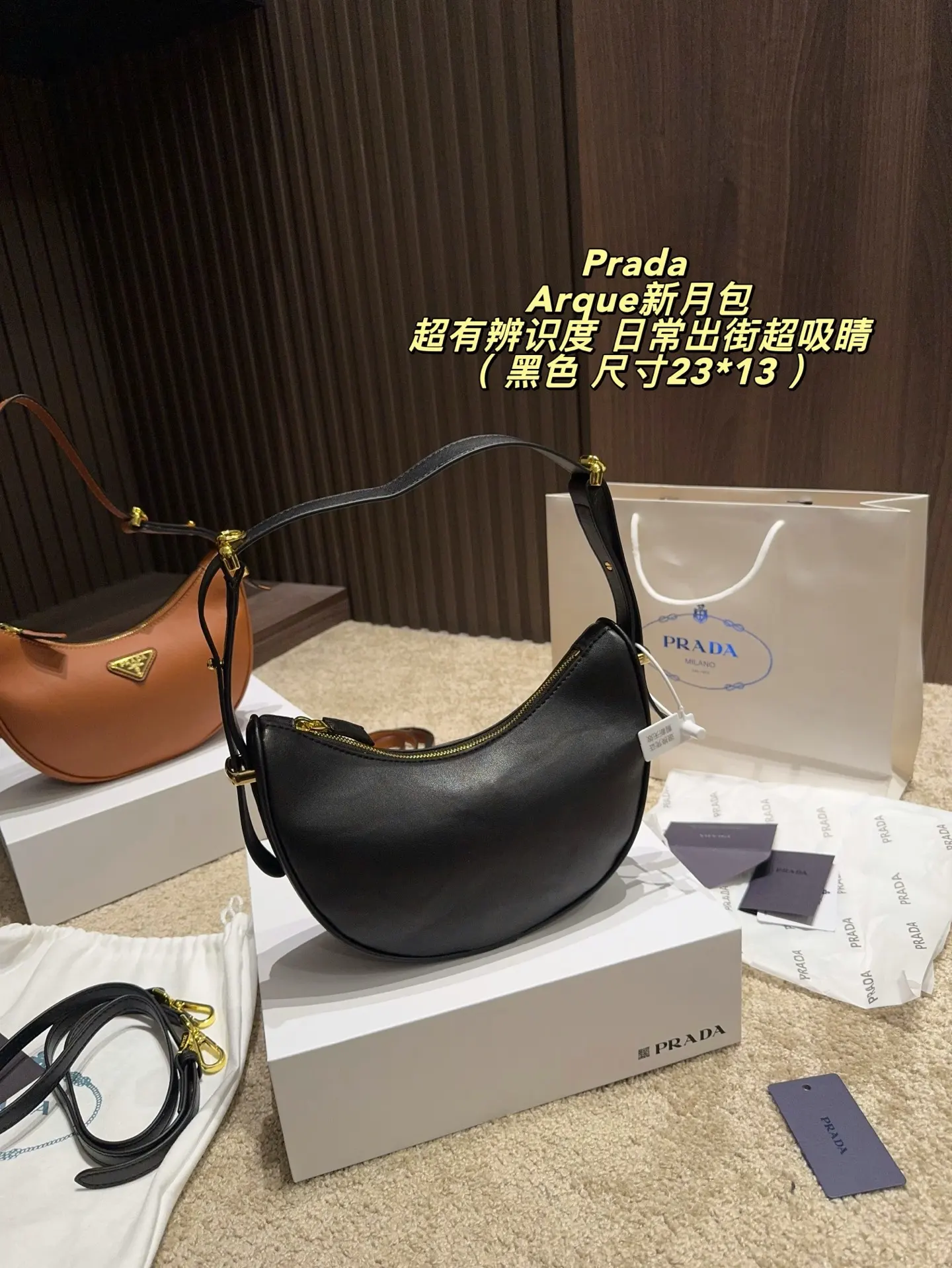 Arque Leather Crescent Shoulder Bag D28018291 — view 5