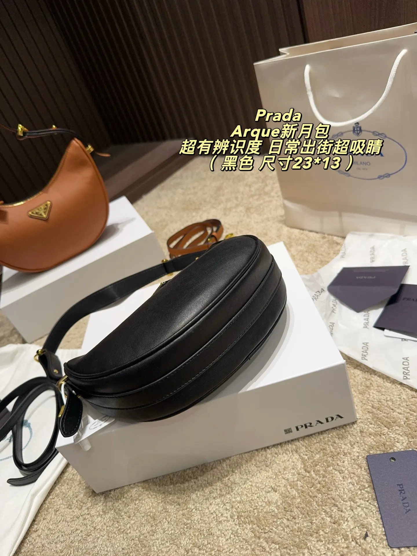 Arque Leather Crescent Shoulder Bag D28018291 — view 7