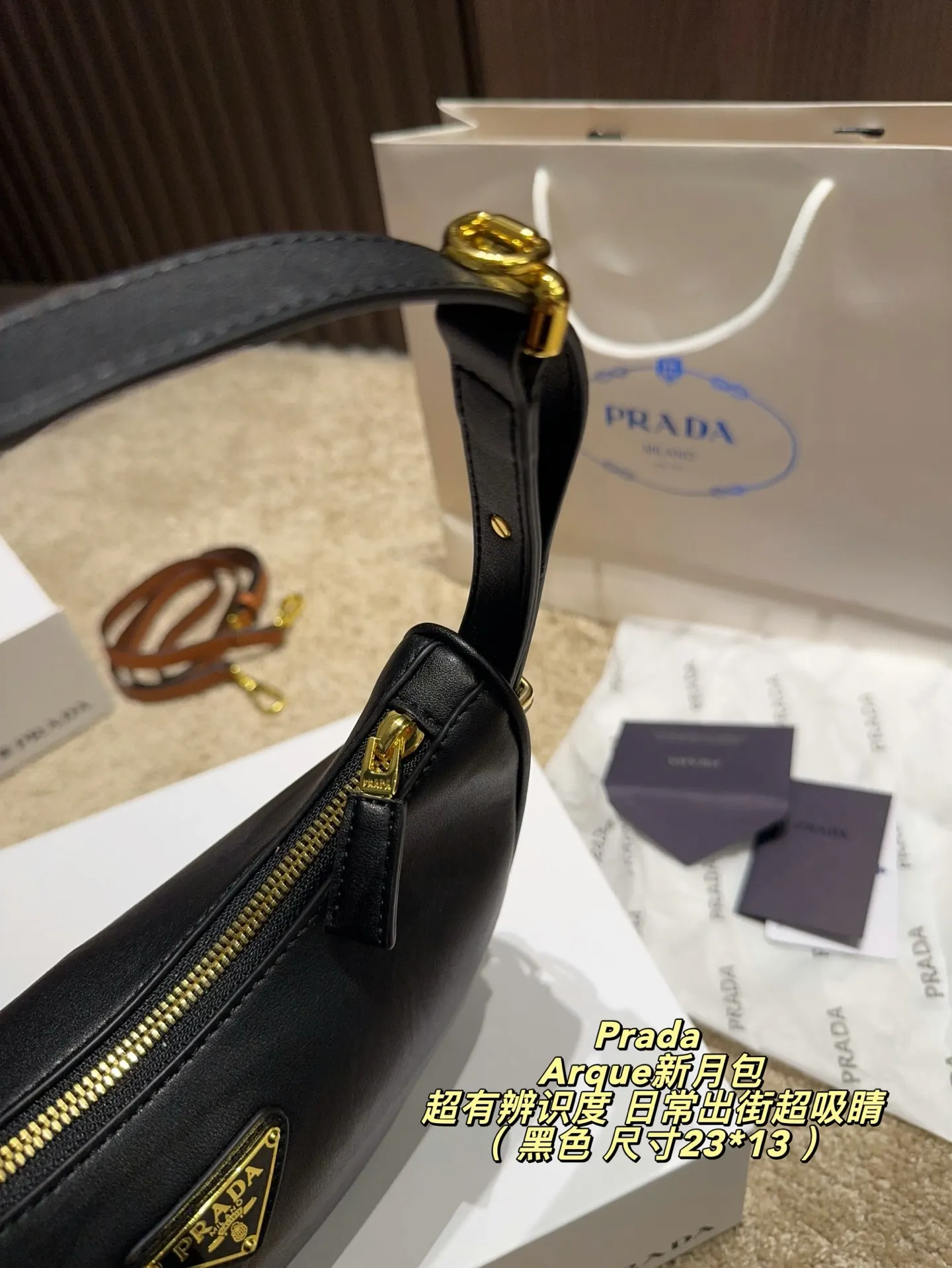 Arque Leather Crescent Shoulder Bag D28018291 — view 8