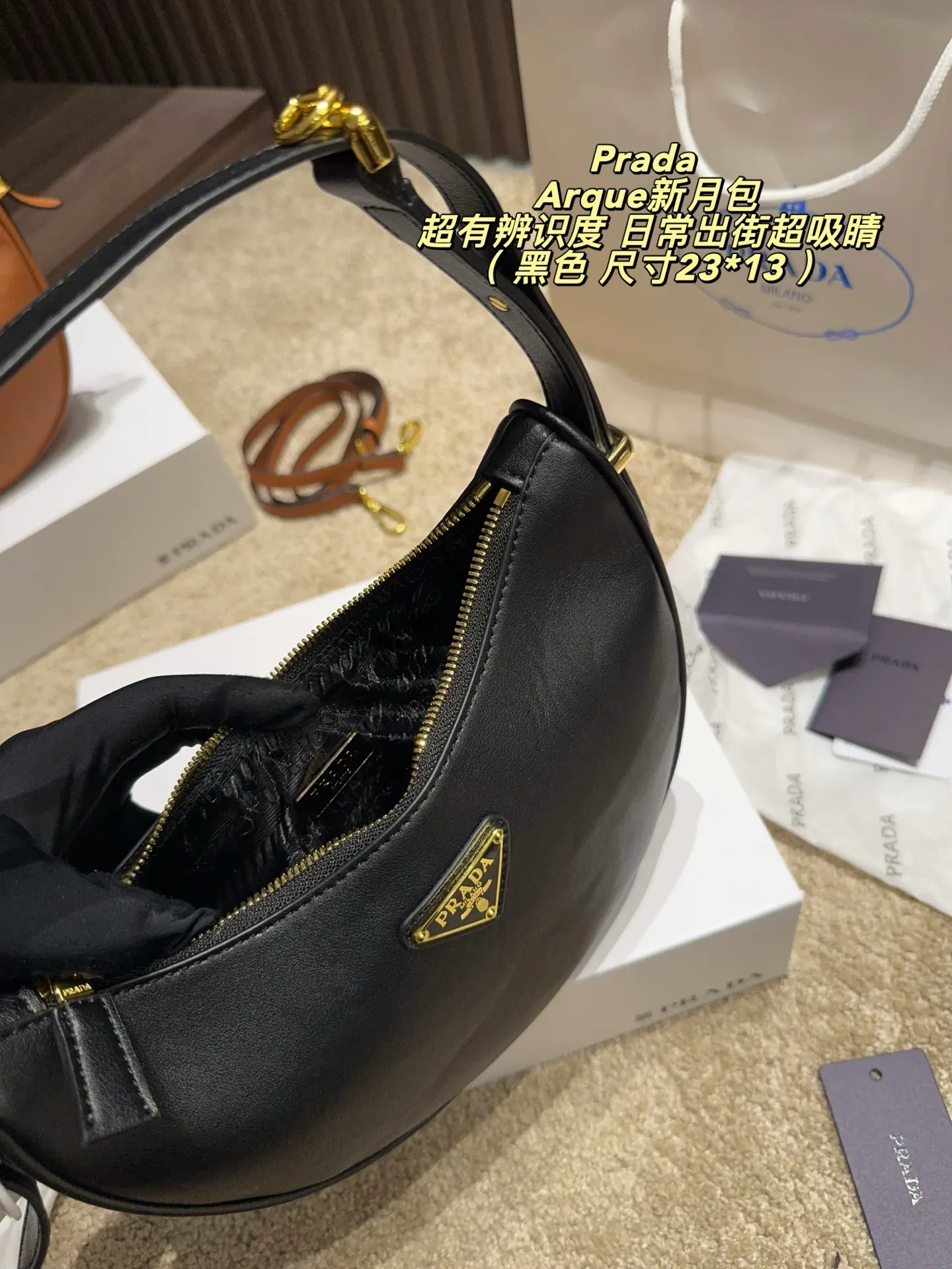 Arque Leather Crescent Shoulder Bag D28018291 — view 9