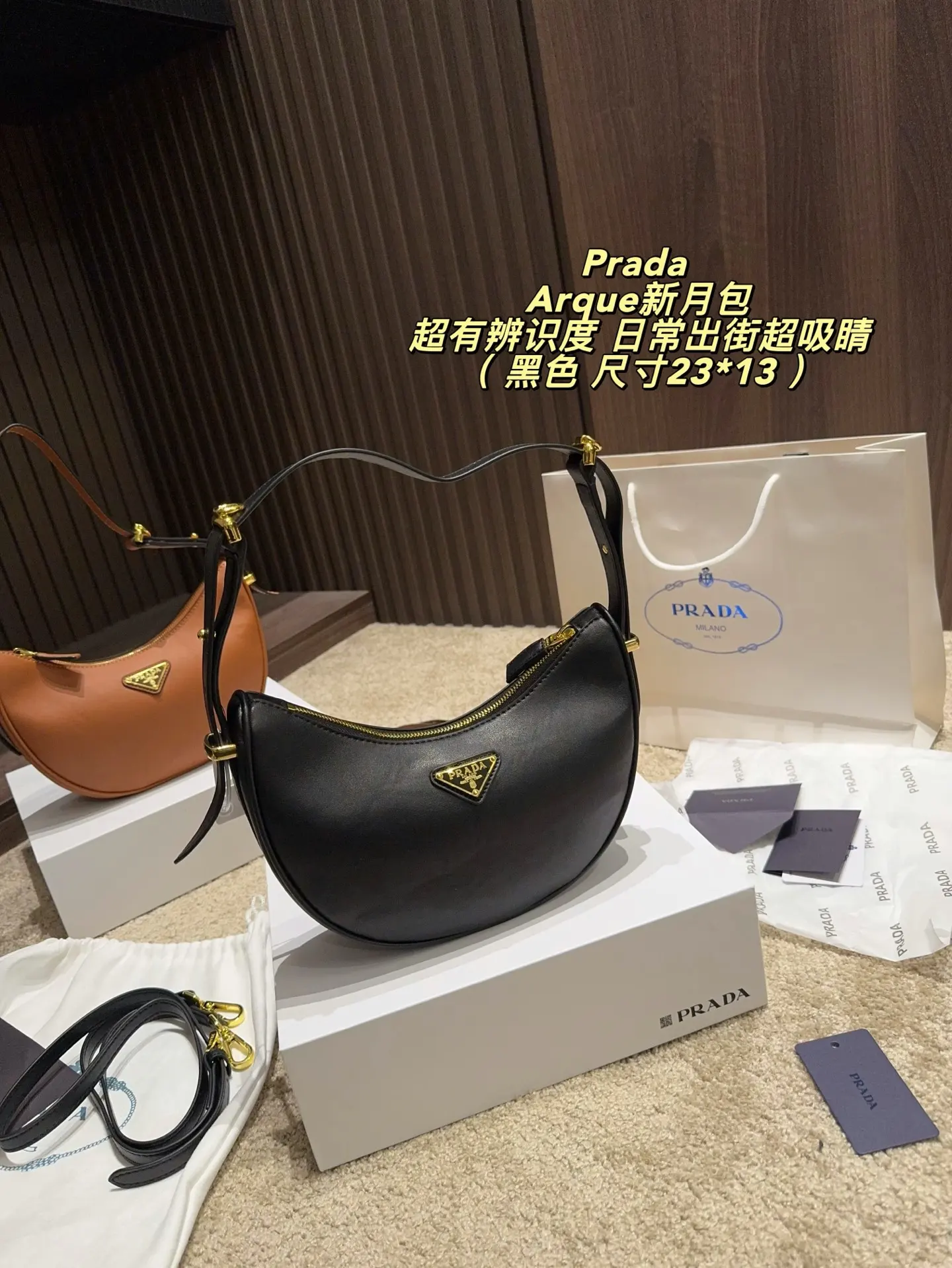 Arque Leather Crescent Shoulder Bag D28018291 — view 10