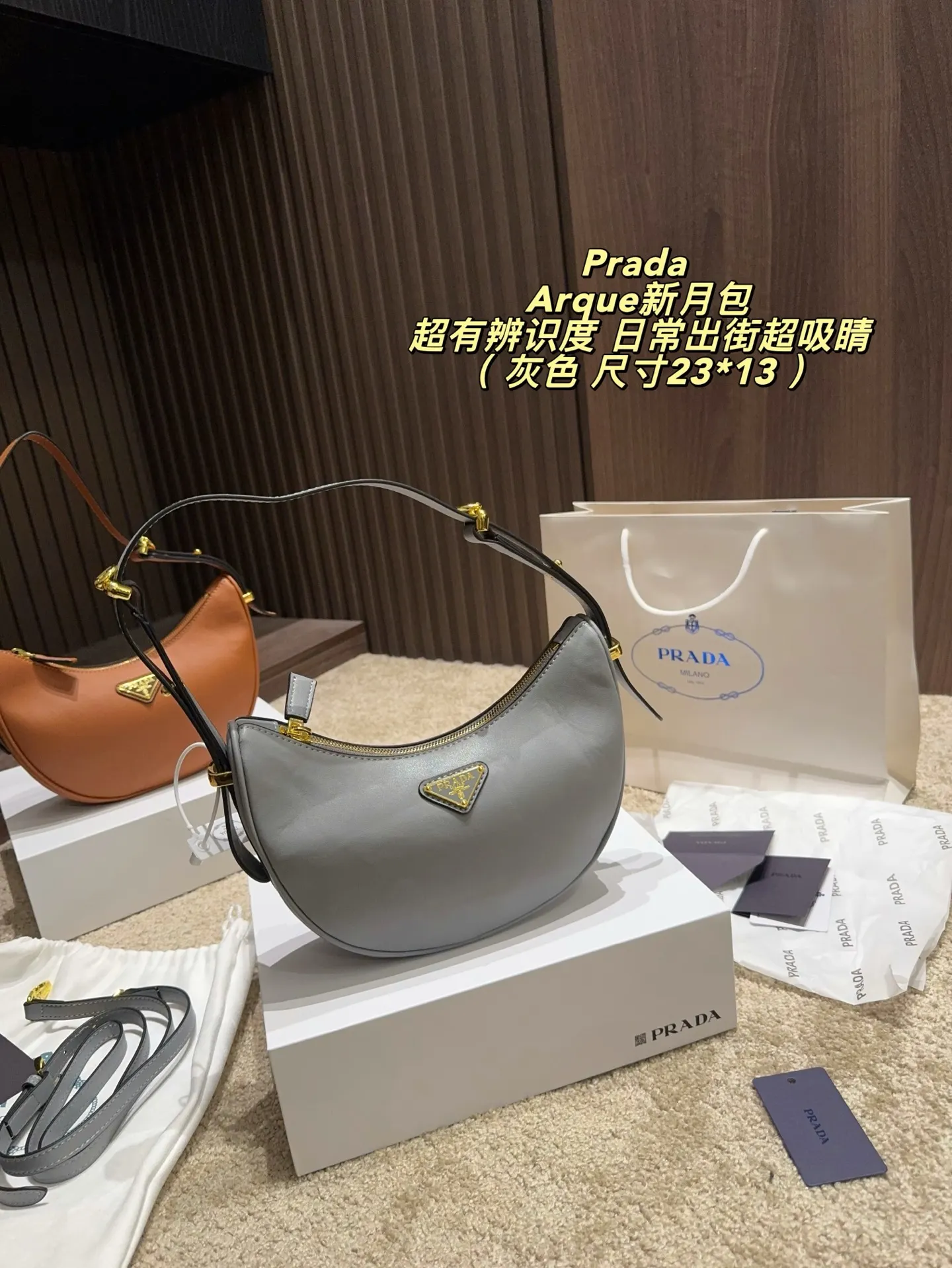 Arque Leather Crescent Shoulder Bag D28018291 — view 11