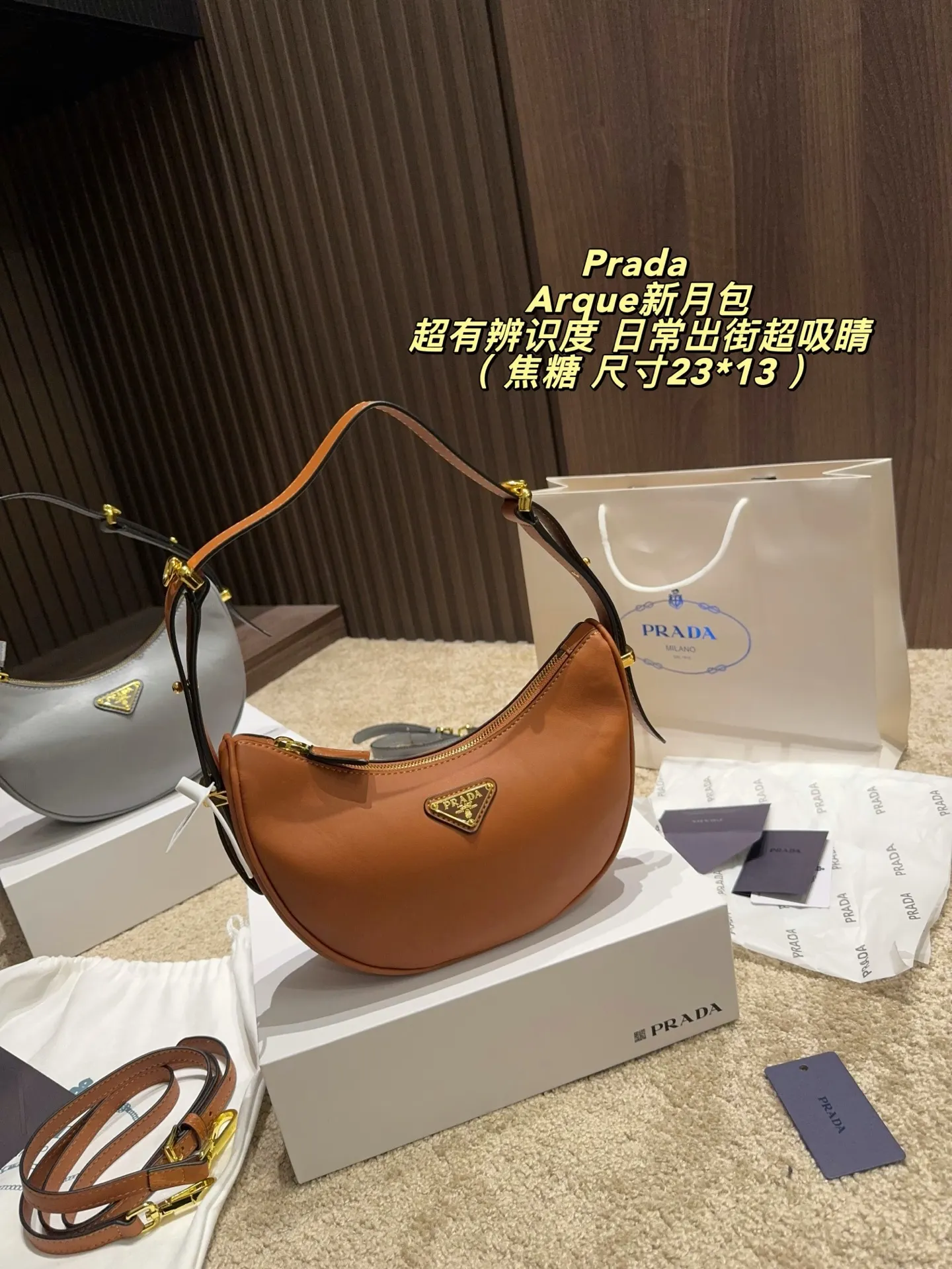 Arque Leather Crescent Shoulder Bag D28018291 — view 12