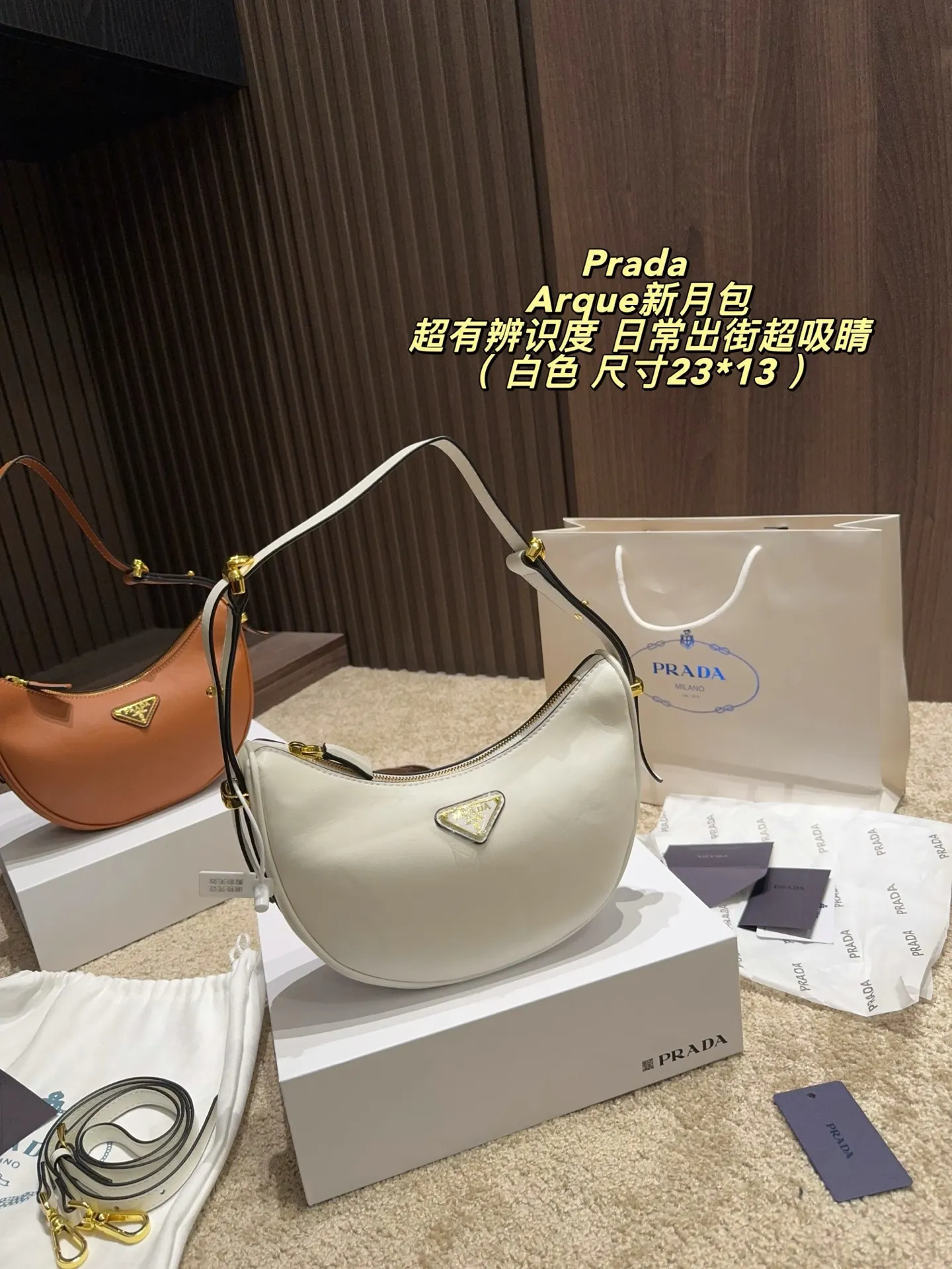 Arque Leather Crescent Shoulder Bag D28018291 — view 13
