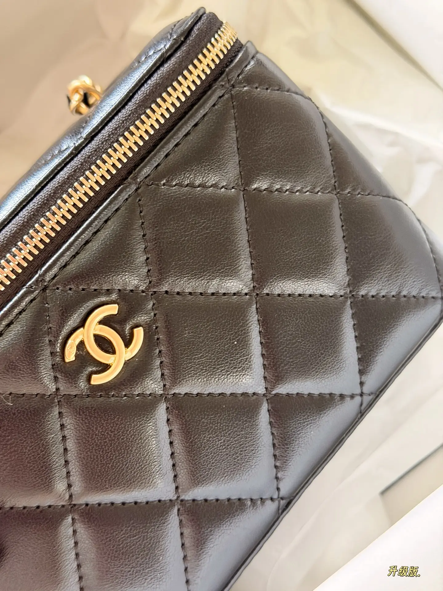 Chanel Quilted Vanity Case with Chain D28018310 — view 3