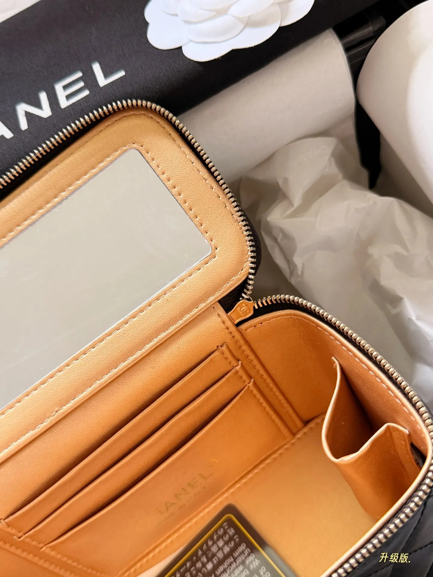 Chanel Quilted Vanity Case with Chain D28018310 — view 9