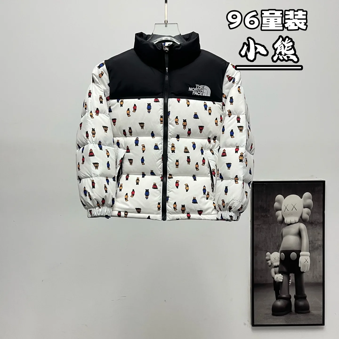 Kids' 1996 Retro Nuptse Down Jacket D28020367