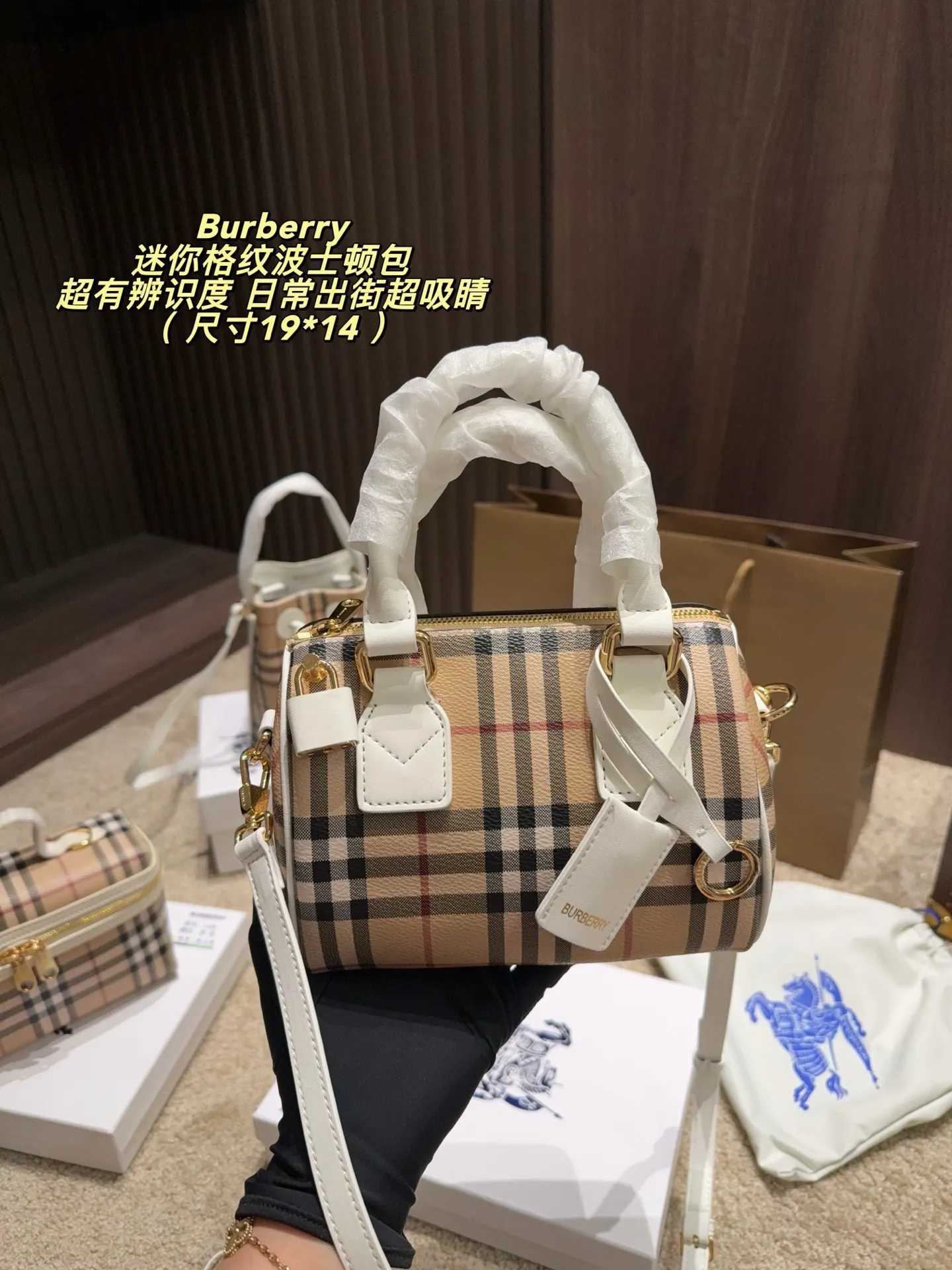 Mini Vintage Check Boston Bag D28517833 — view 2