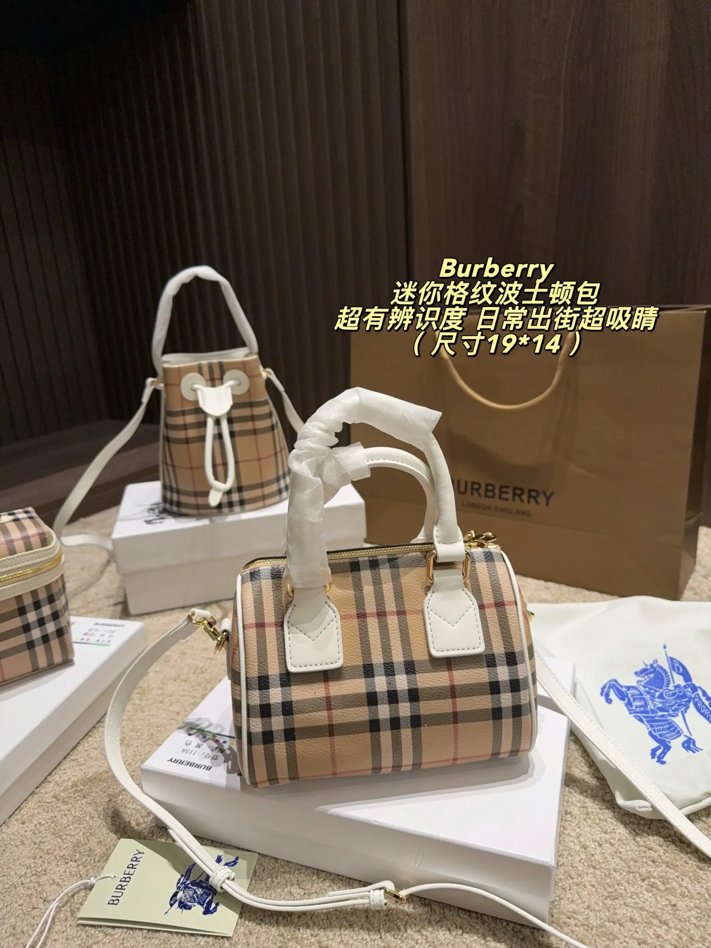 Mini Vintage Check Boston Bag D28517833 — view 6